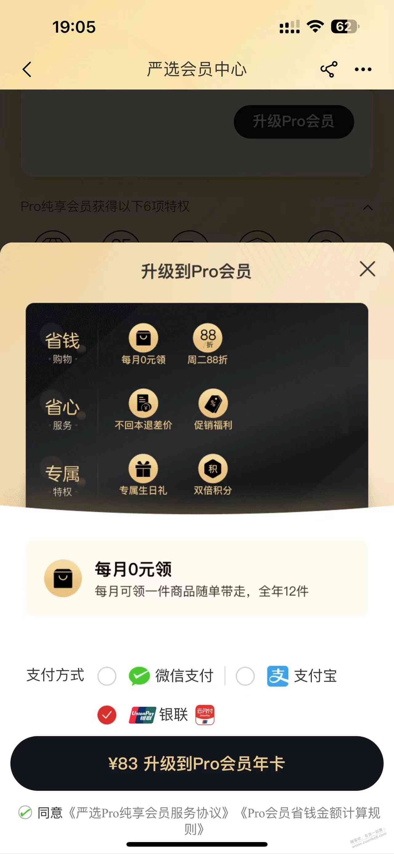 d1.jpg