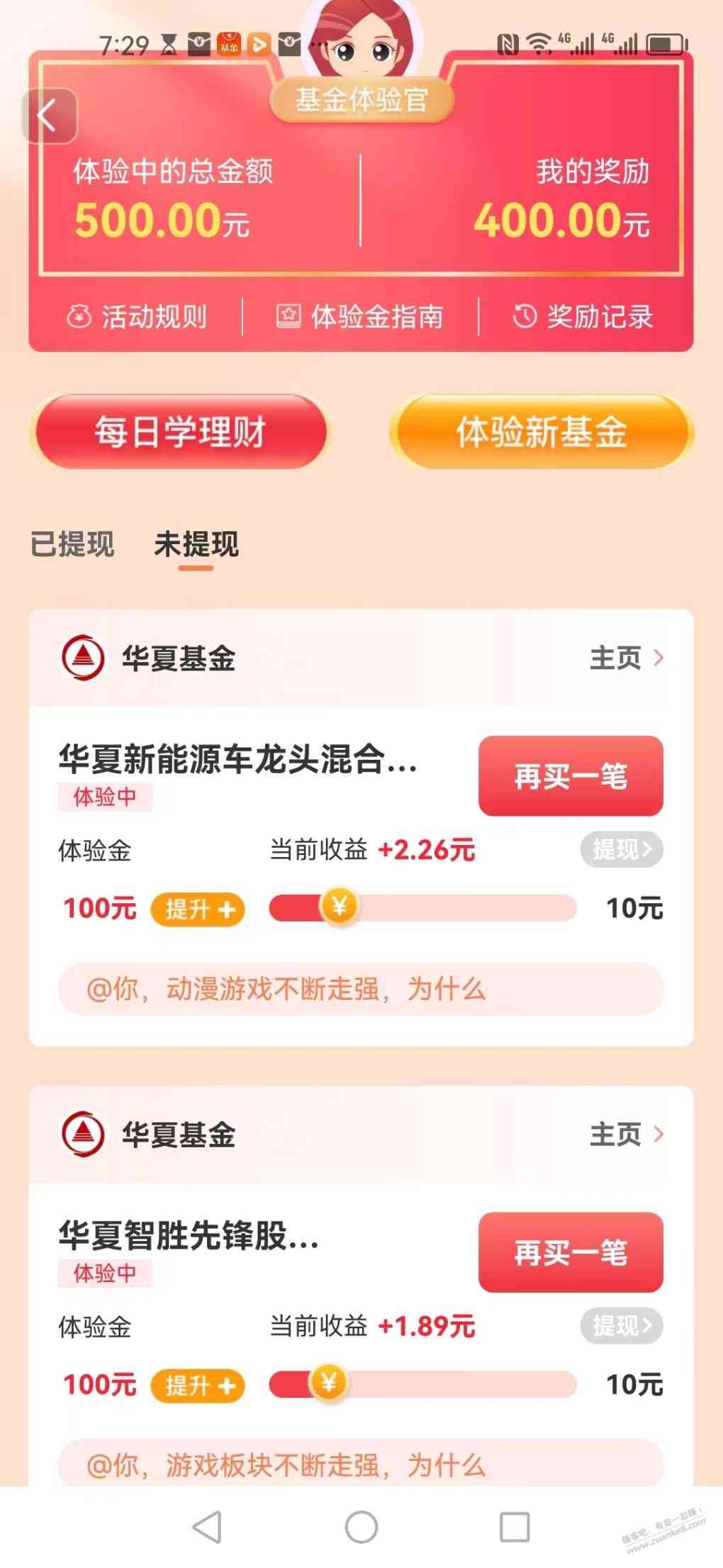 d1.jpg
