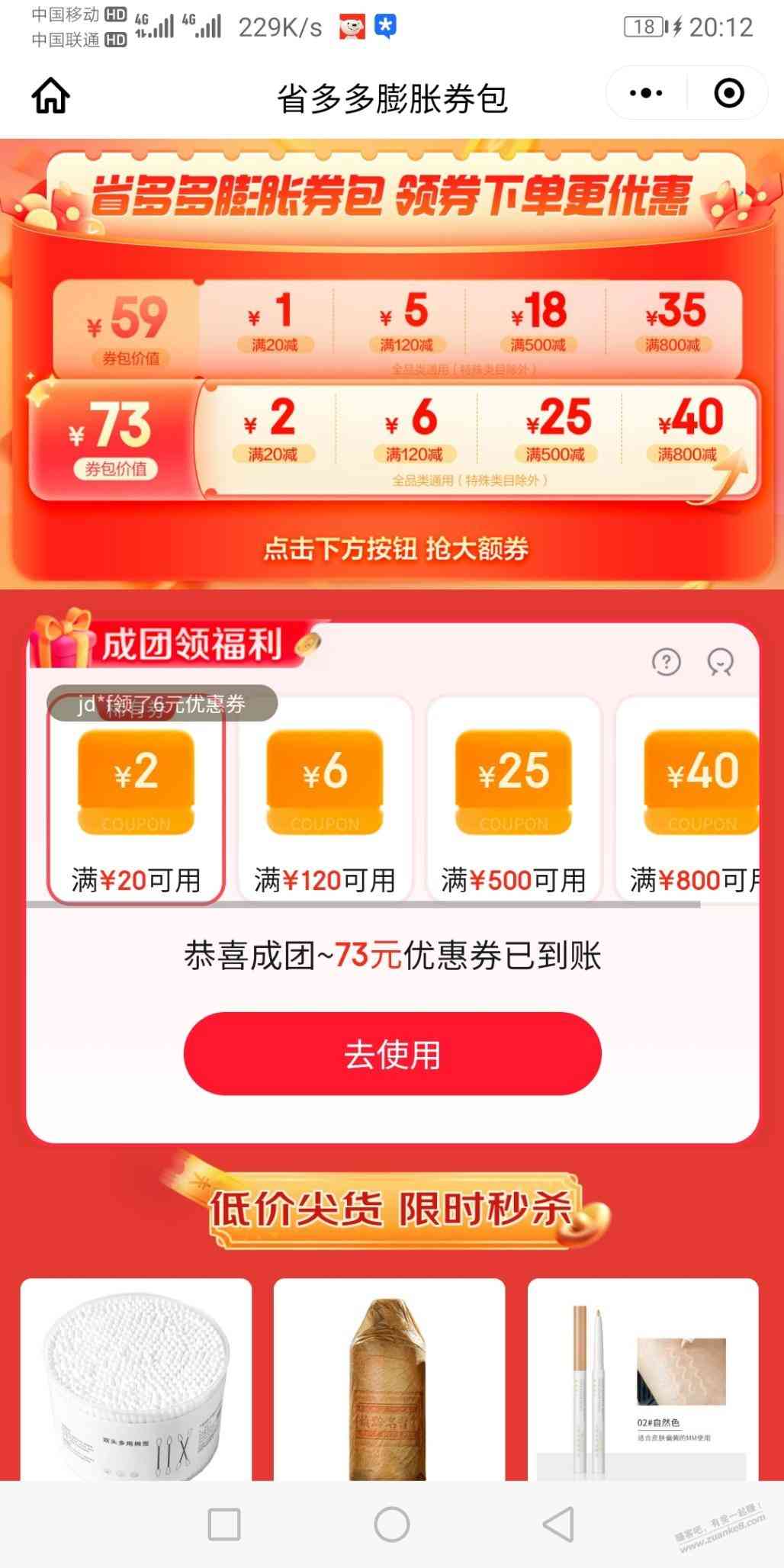 d1.jpg