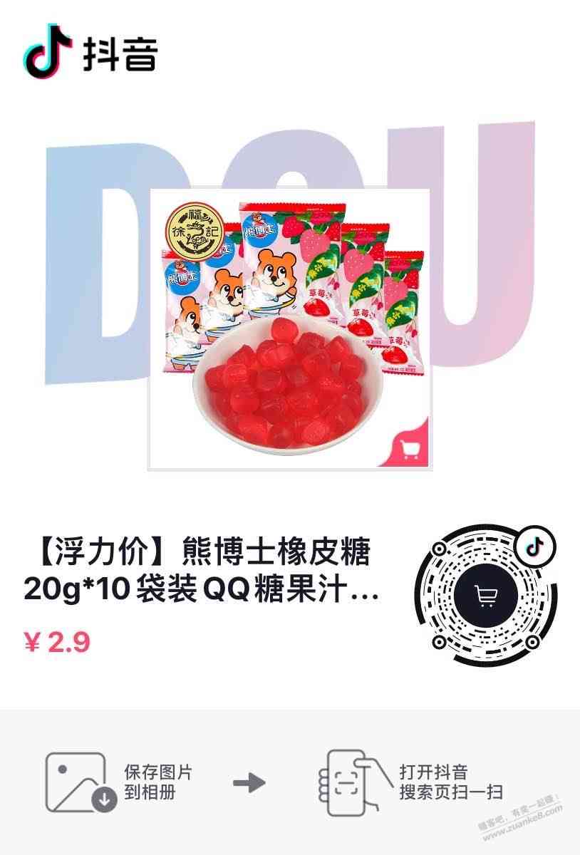 d1.jpg