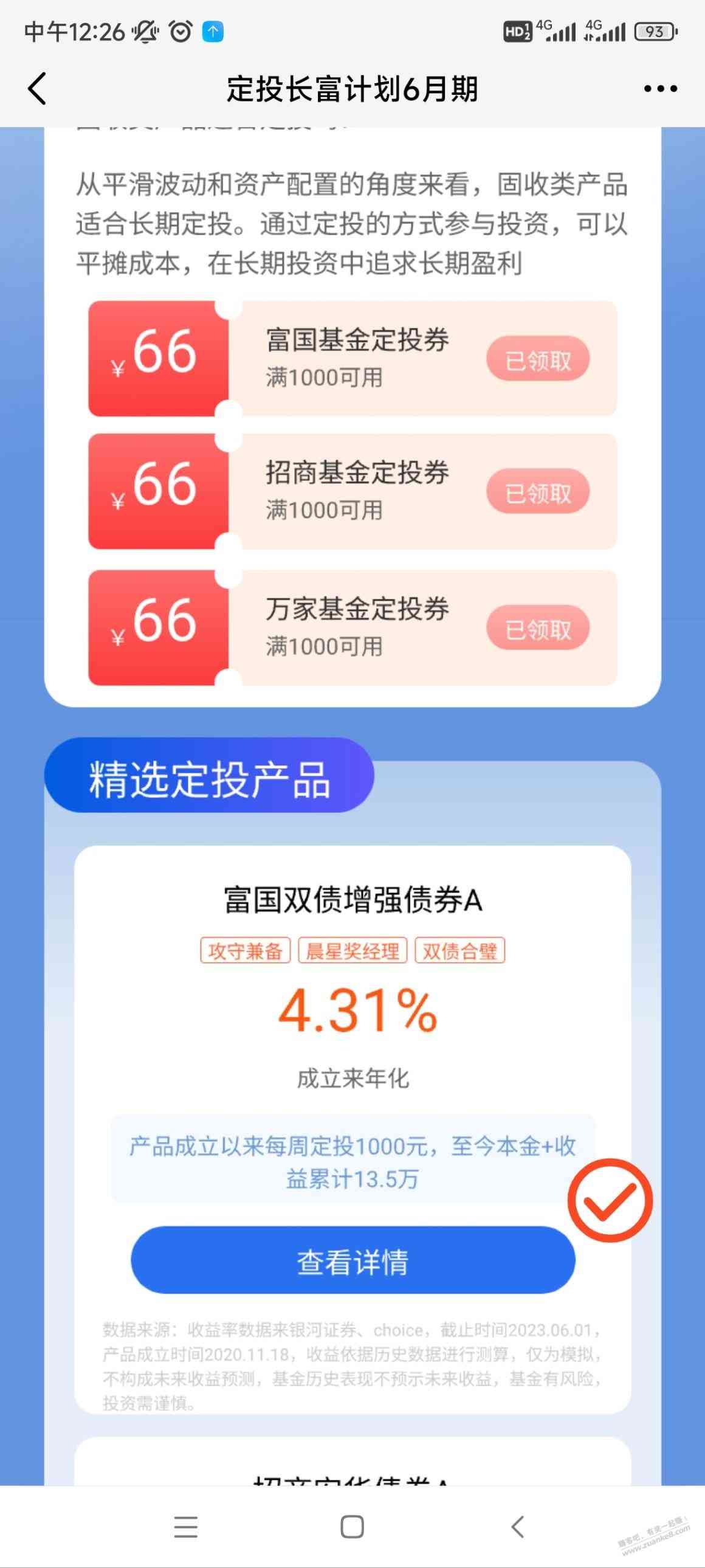 d1.jpg