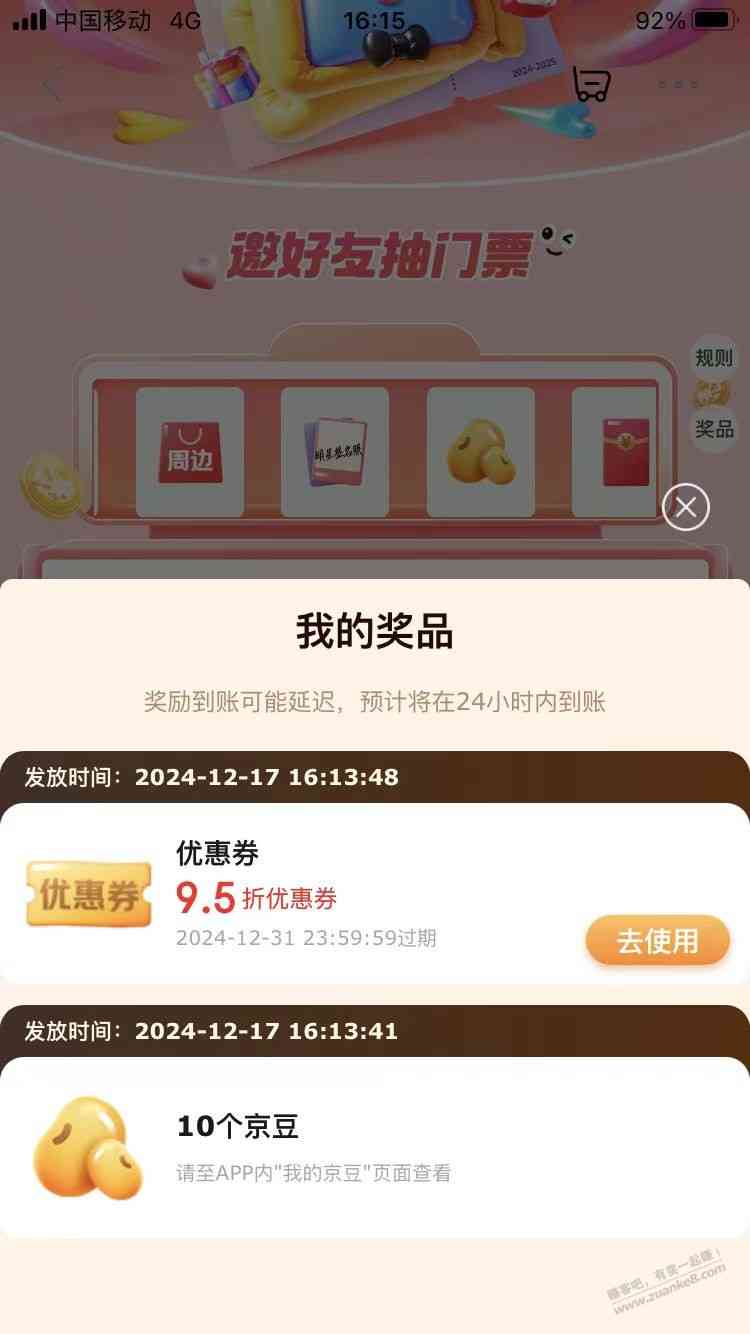 d1.jpg