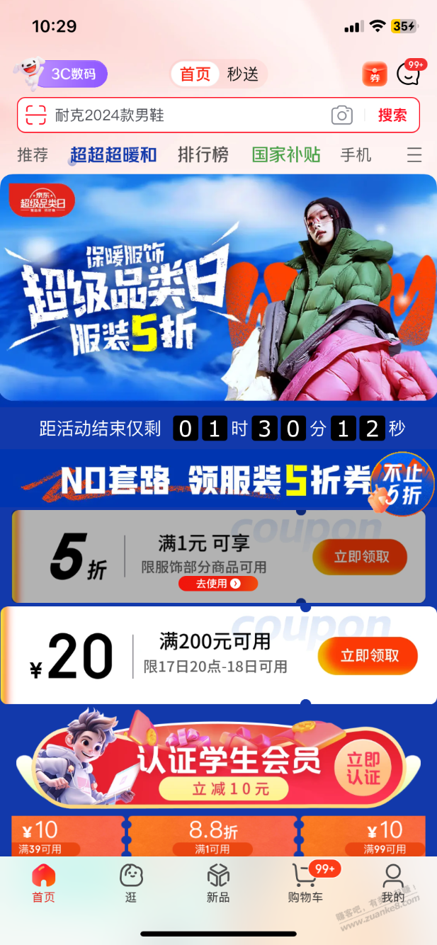d1.png