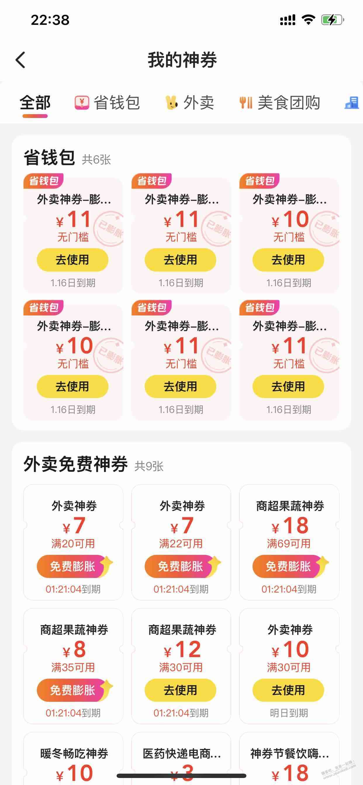 d1.jpg