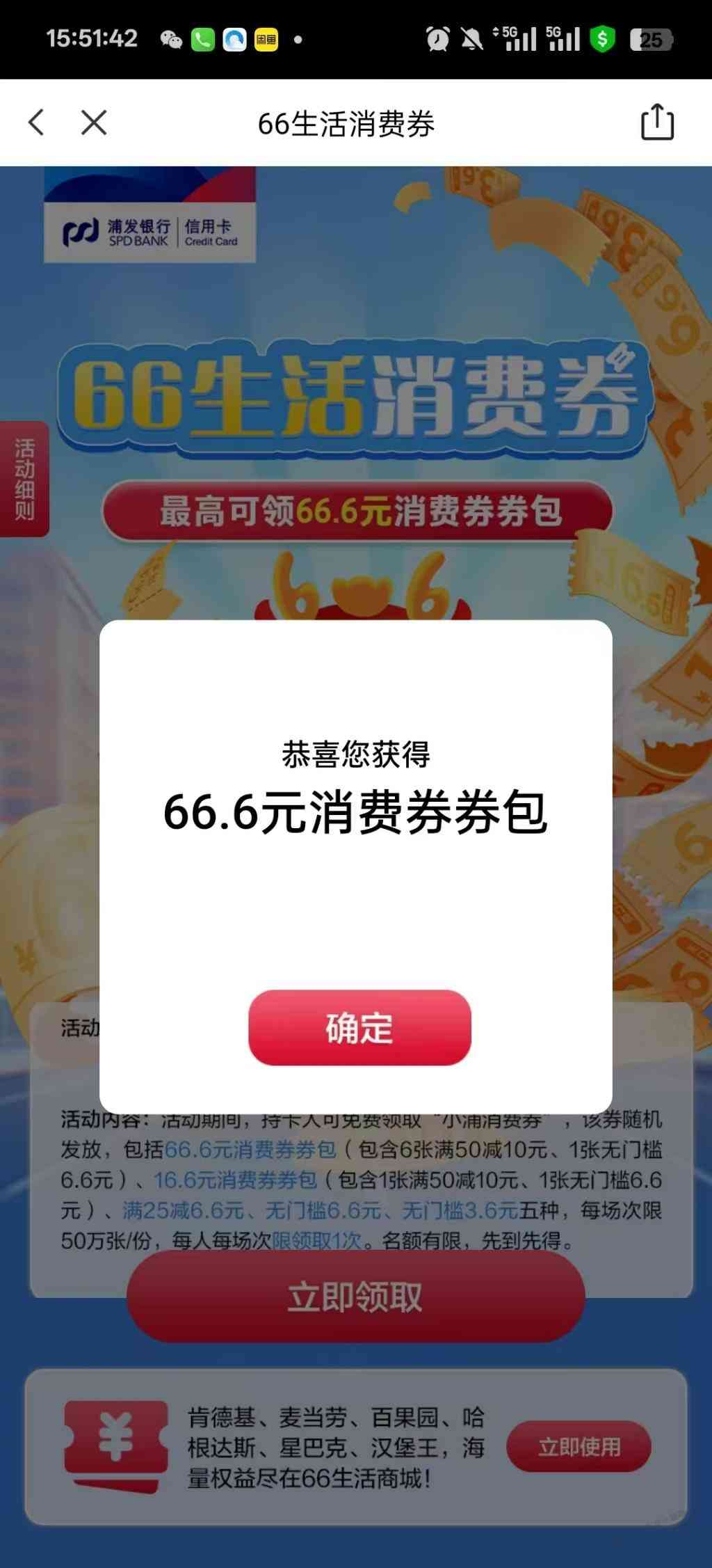 d1.jpg