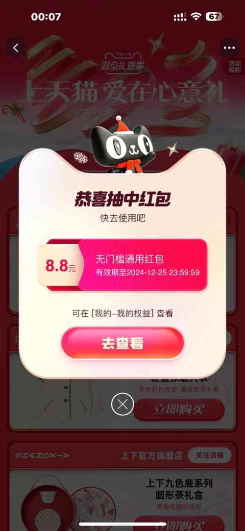 d1.jpg