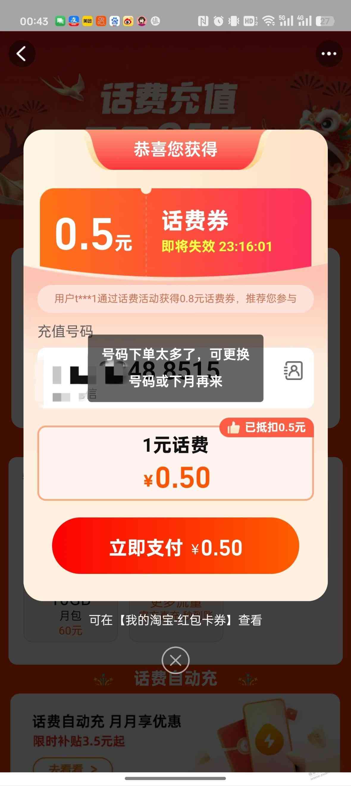 d1.jpg