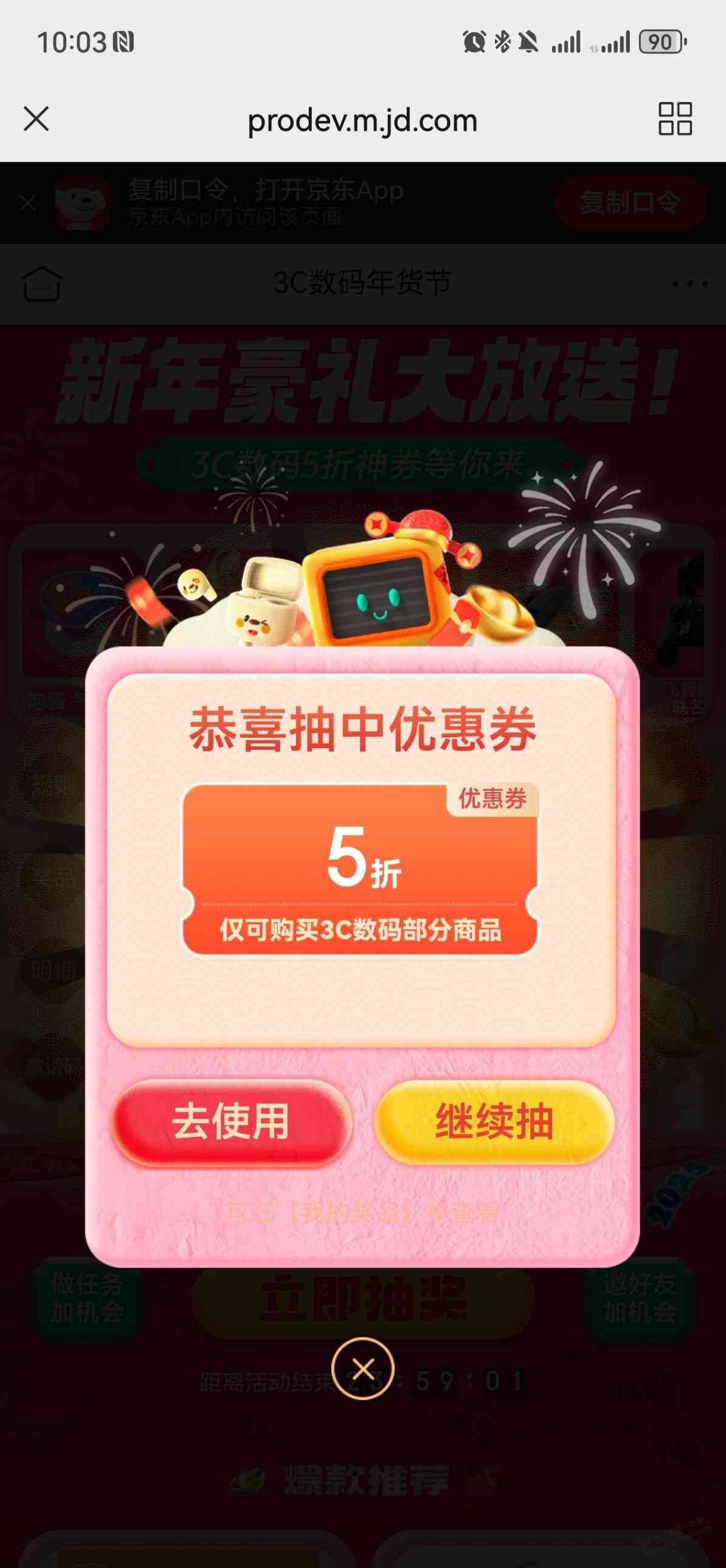 d1.jpg