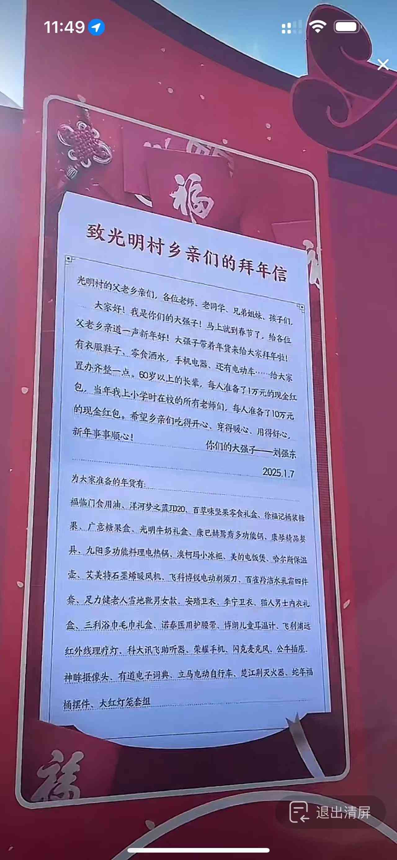 d1.jpg