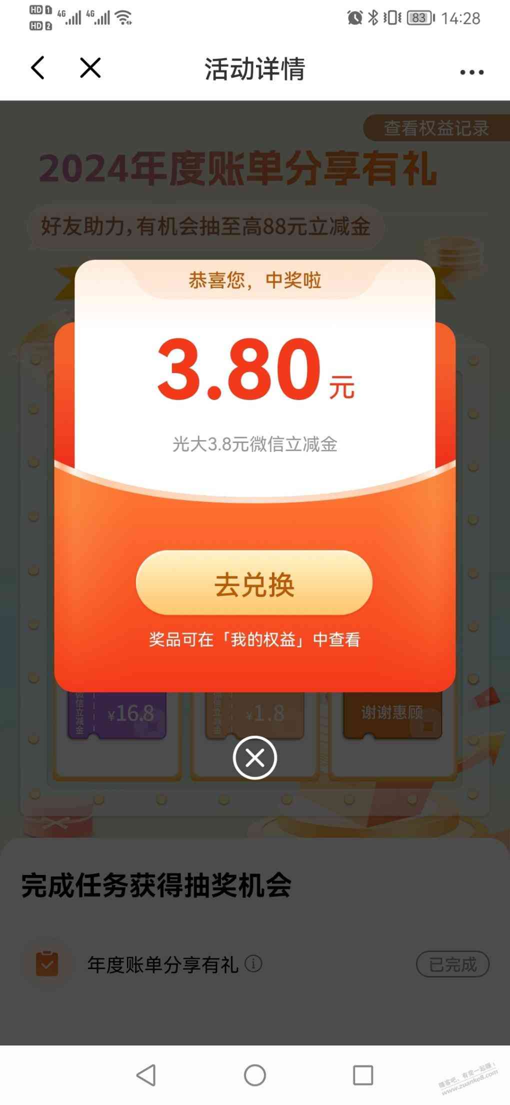 d1.jpg