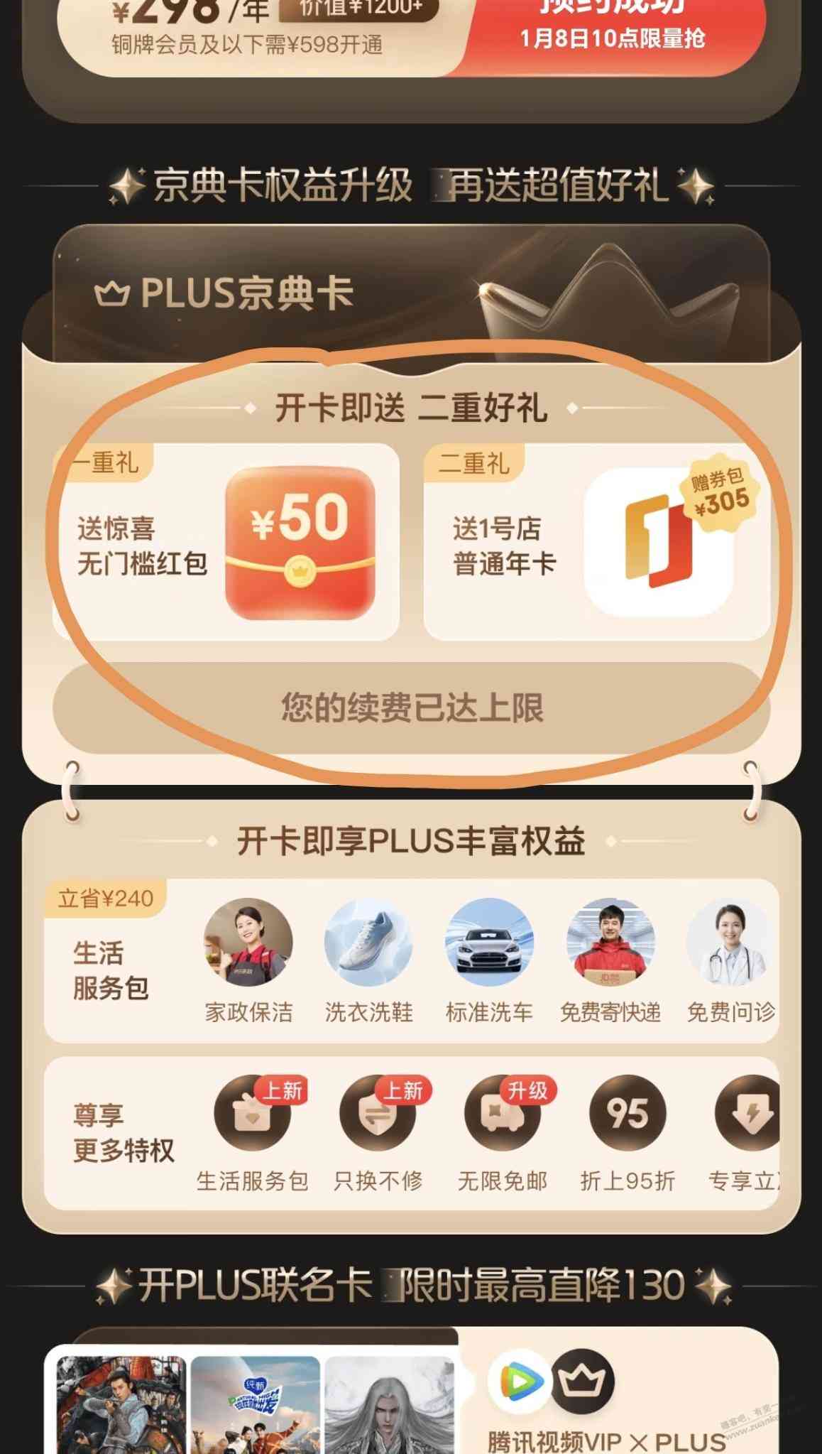 d1.jpg