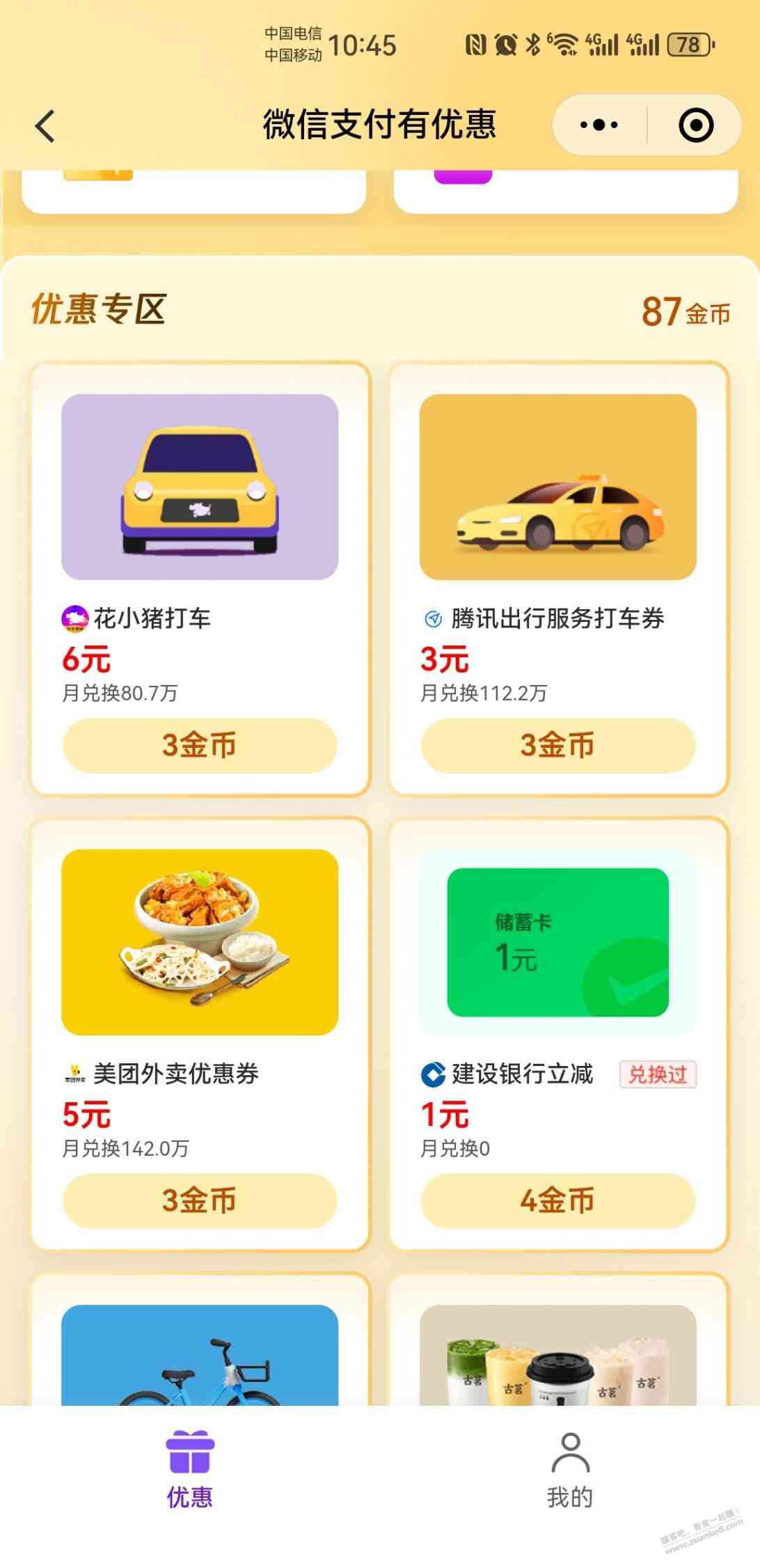 d1.jpg