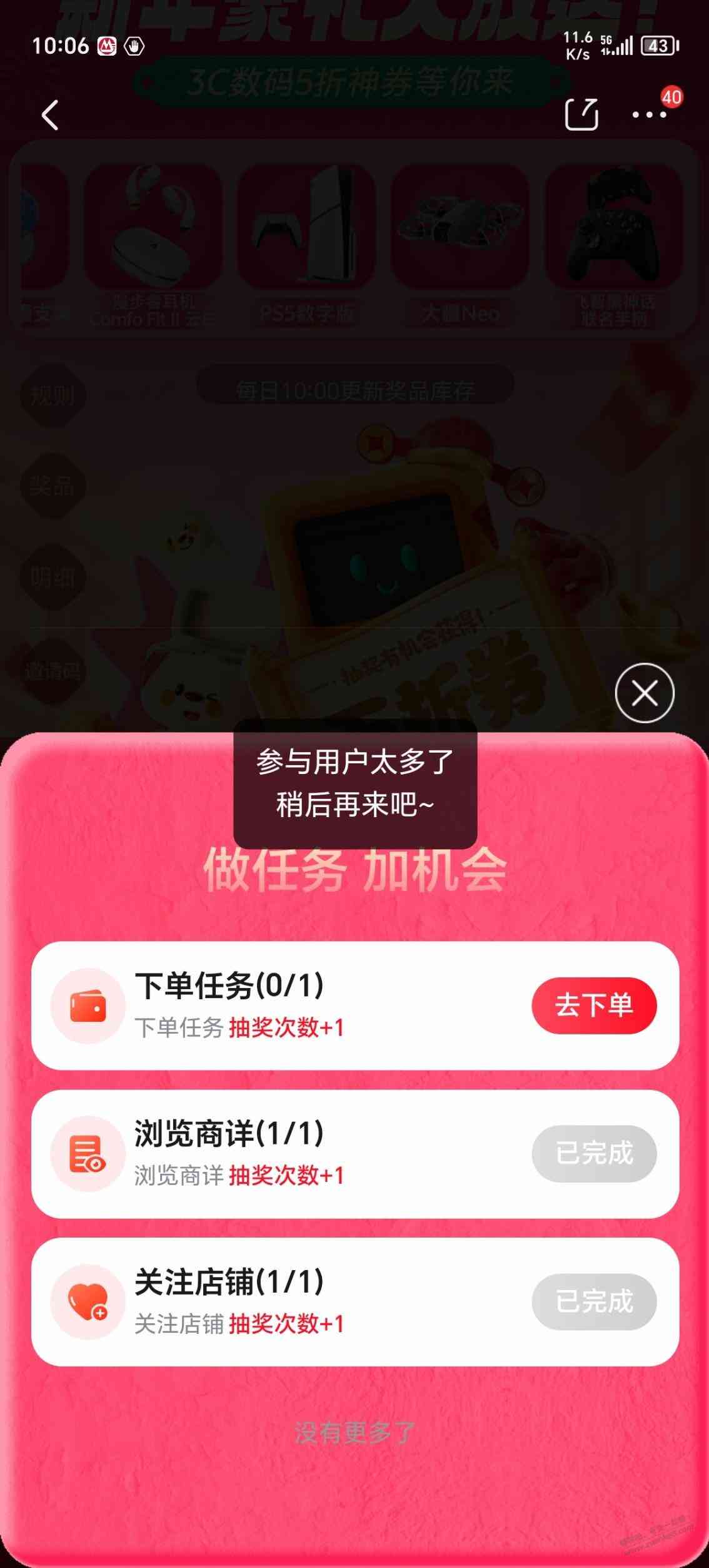 d1.jpg