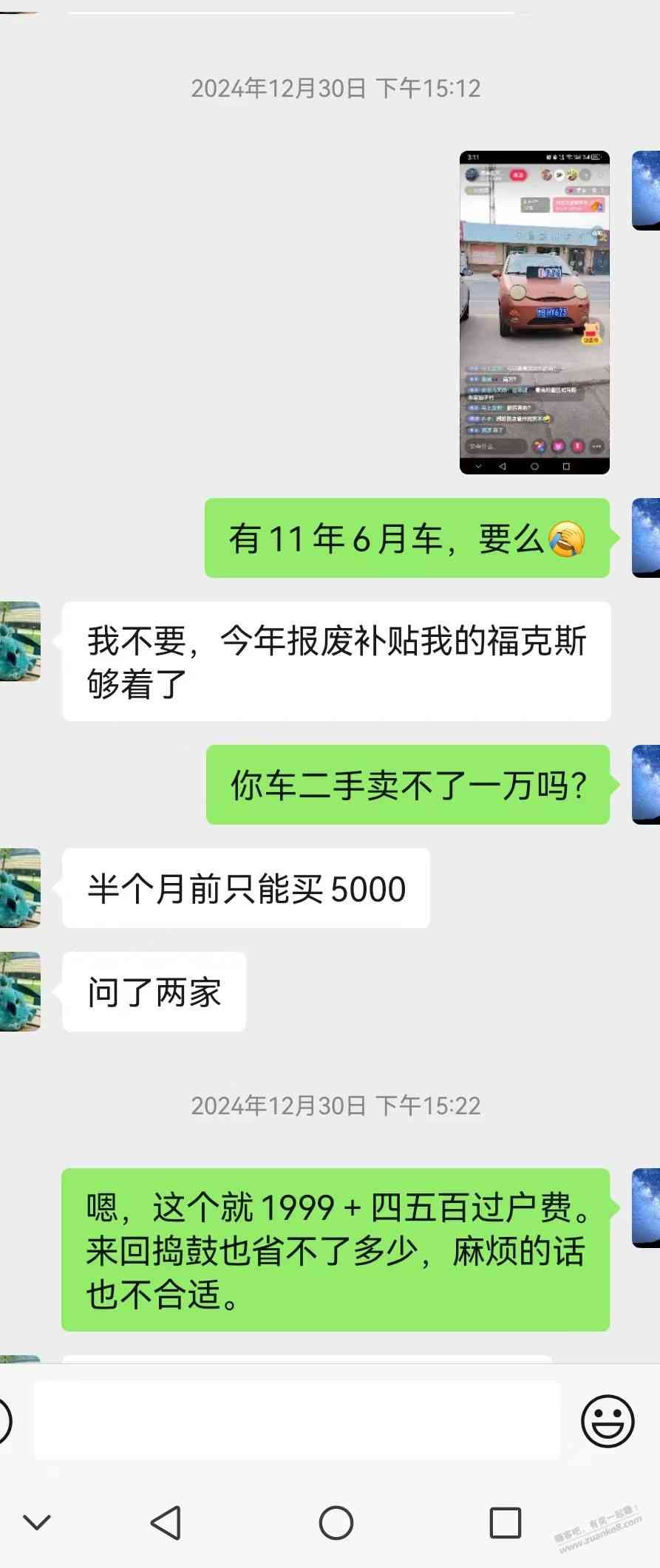 d1.jpg