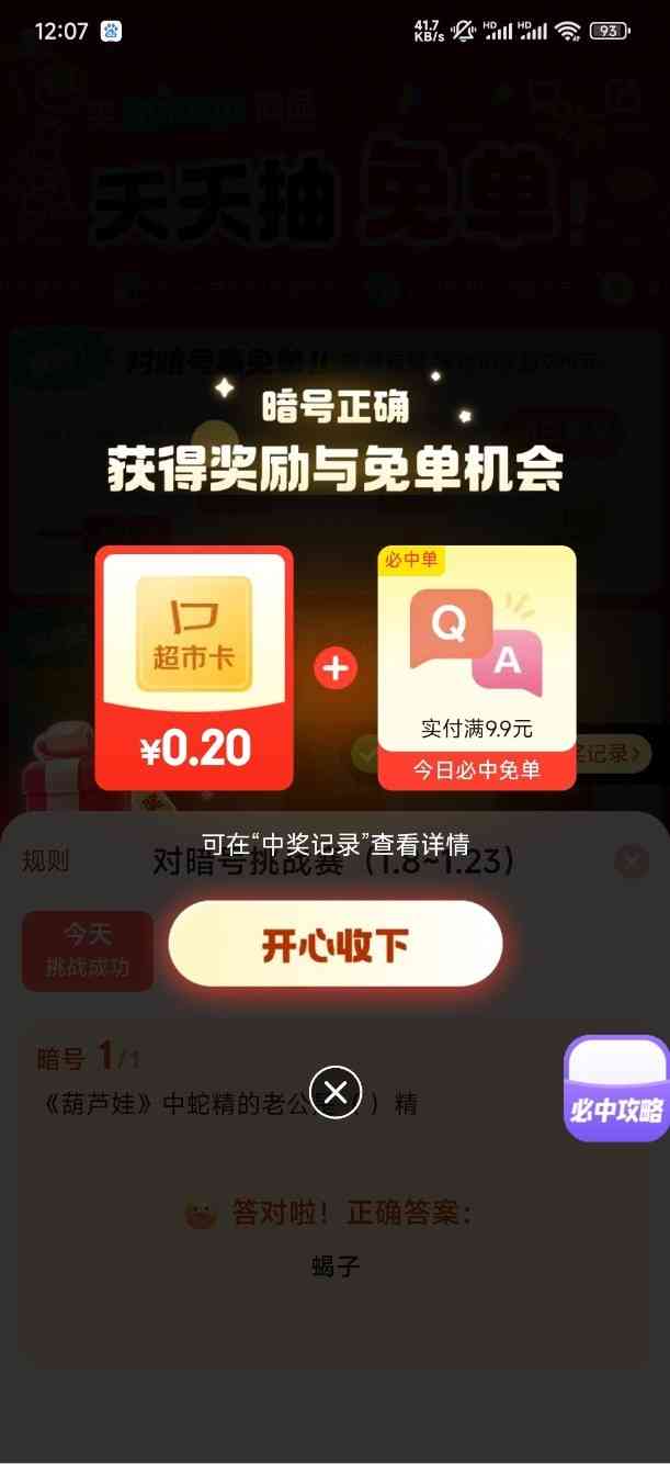 d1.jpg