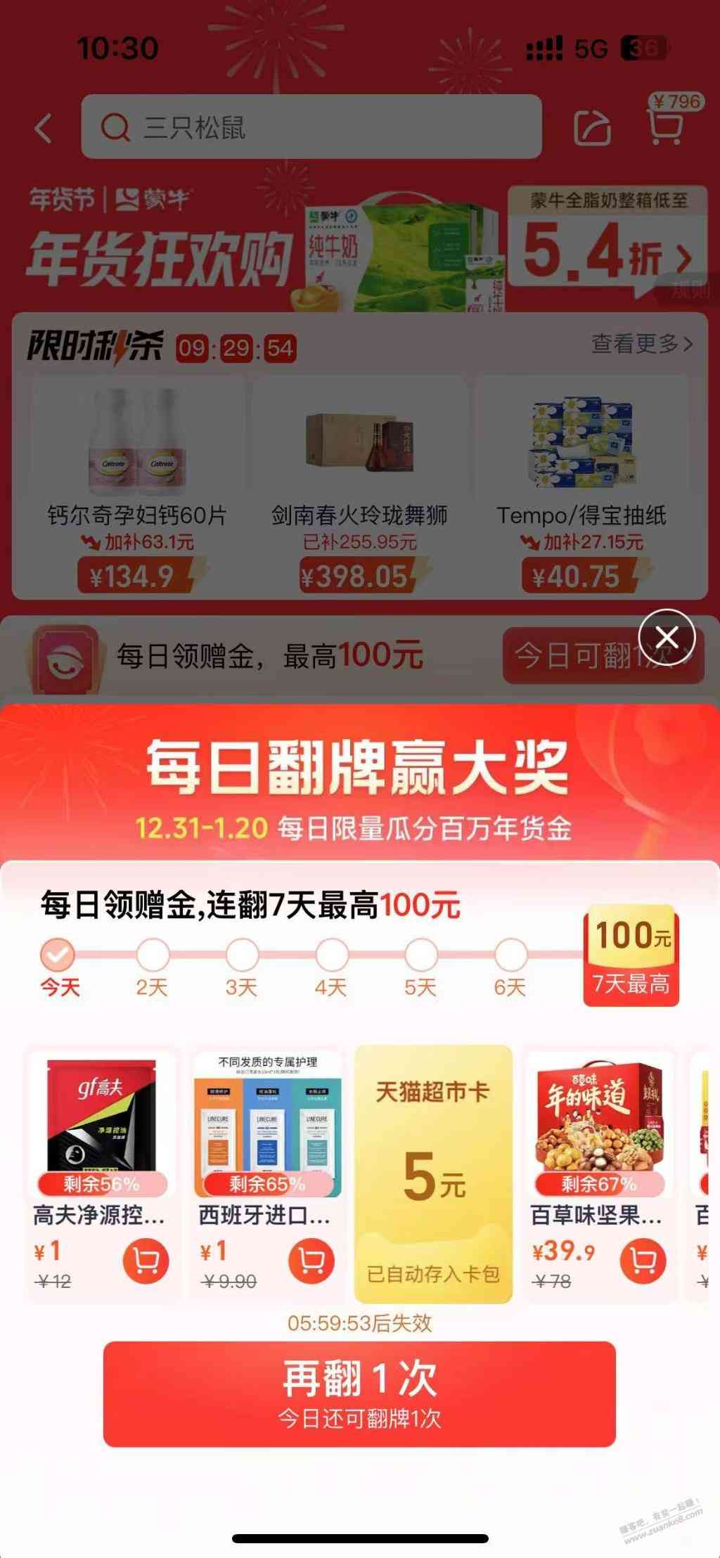 d1.jpg