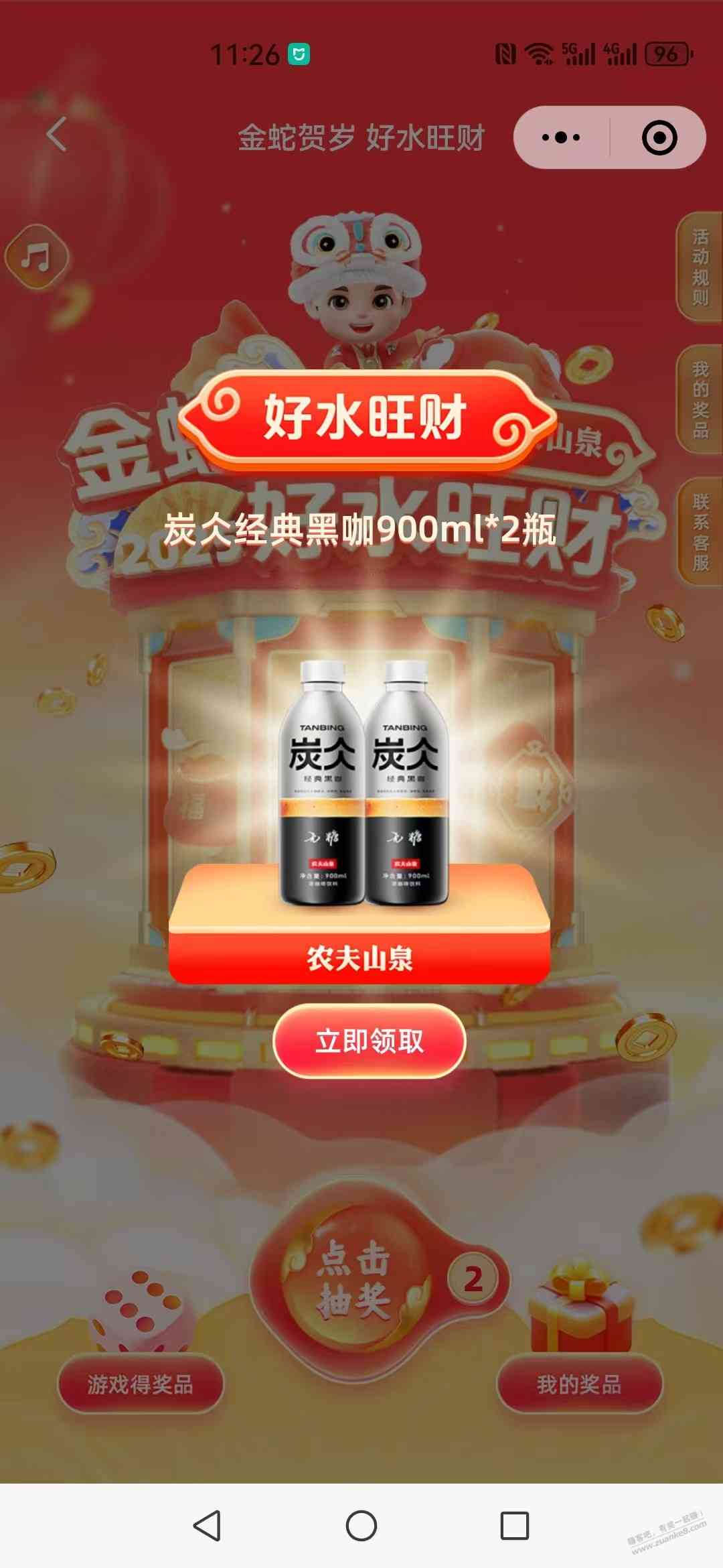 d1.jpg