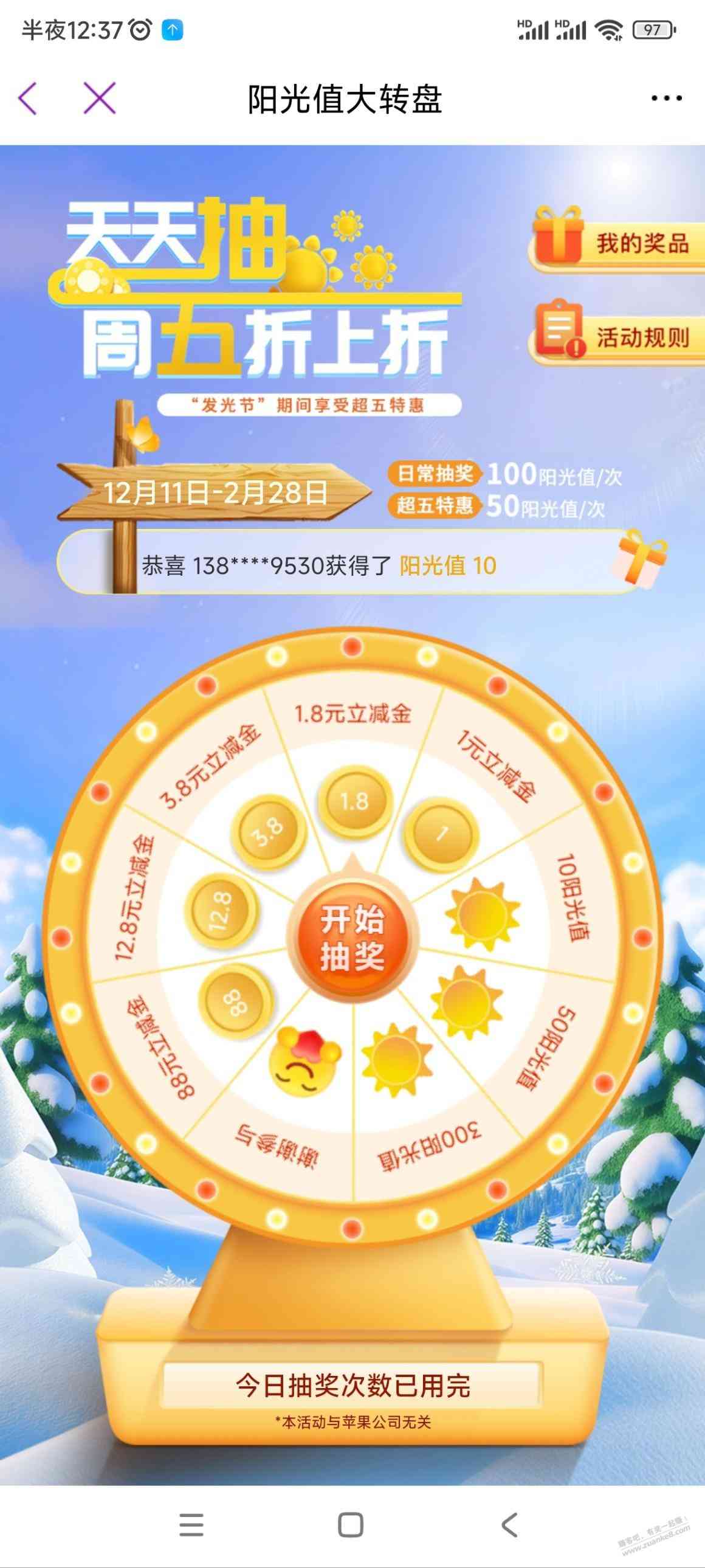 d1.jpg