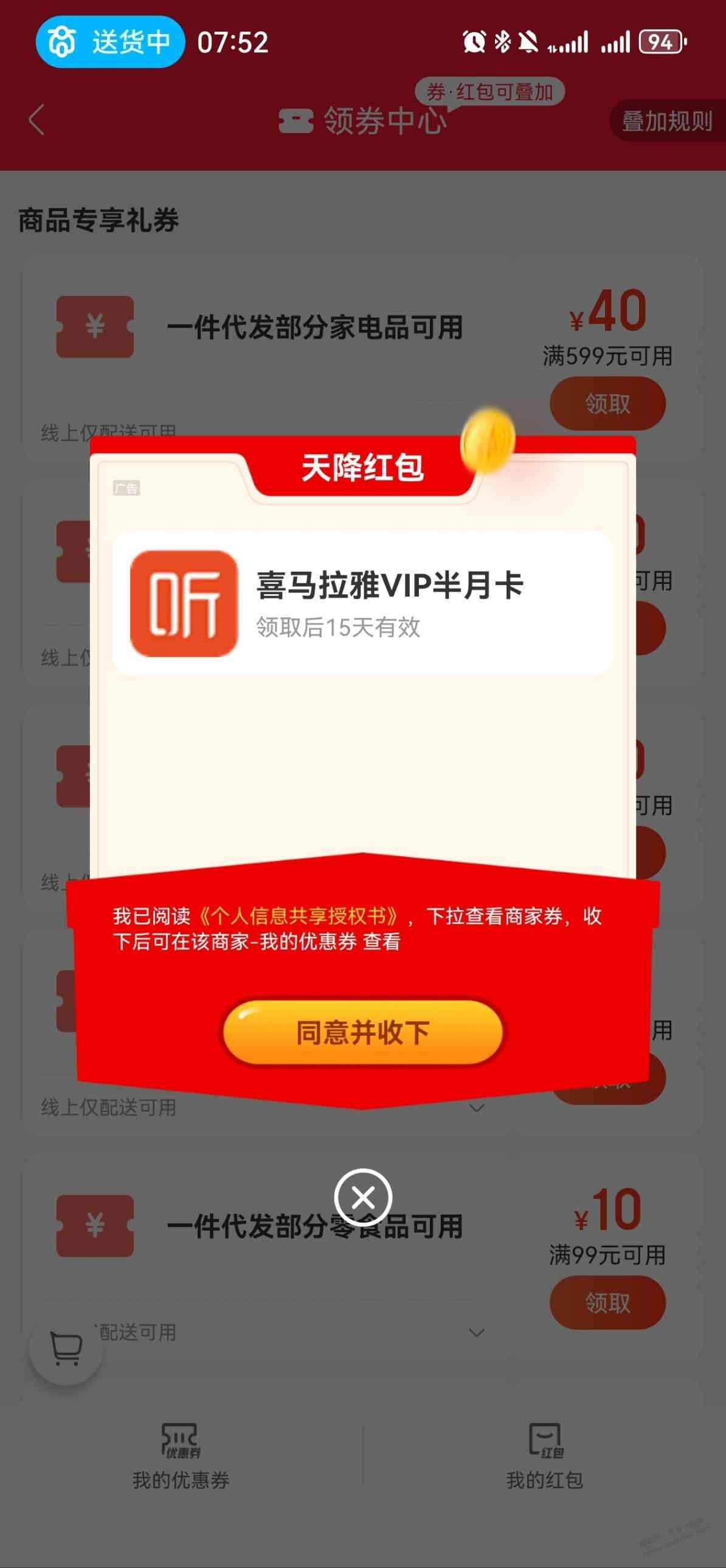 d1.jpg