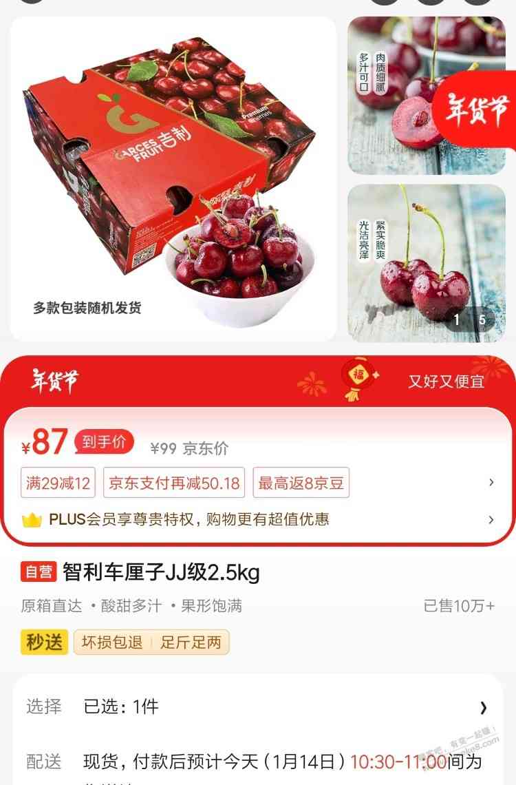 d1.jpg