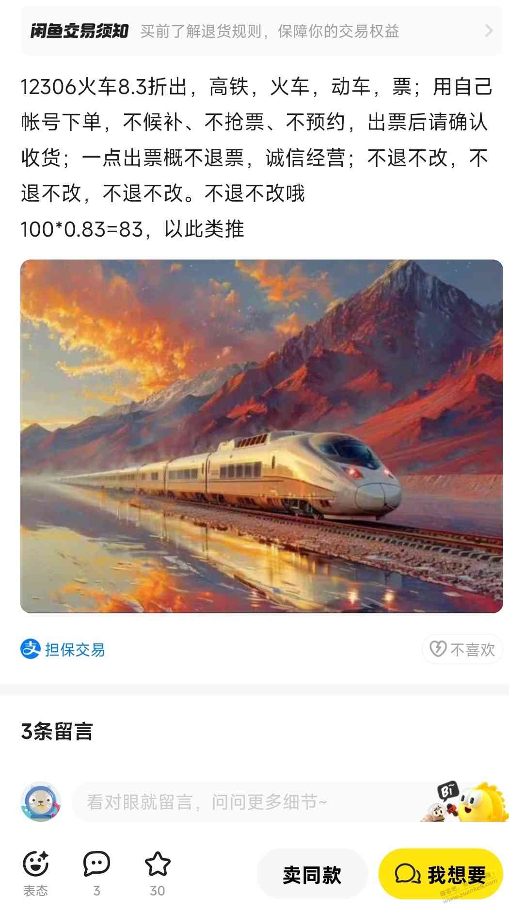 d1.jpg