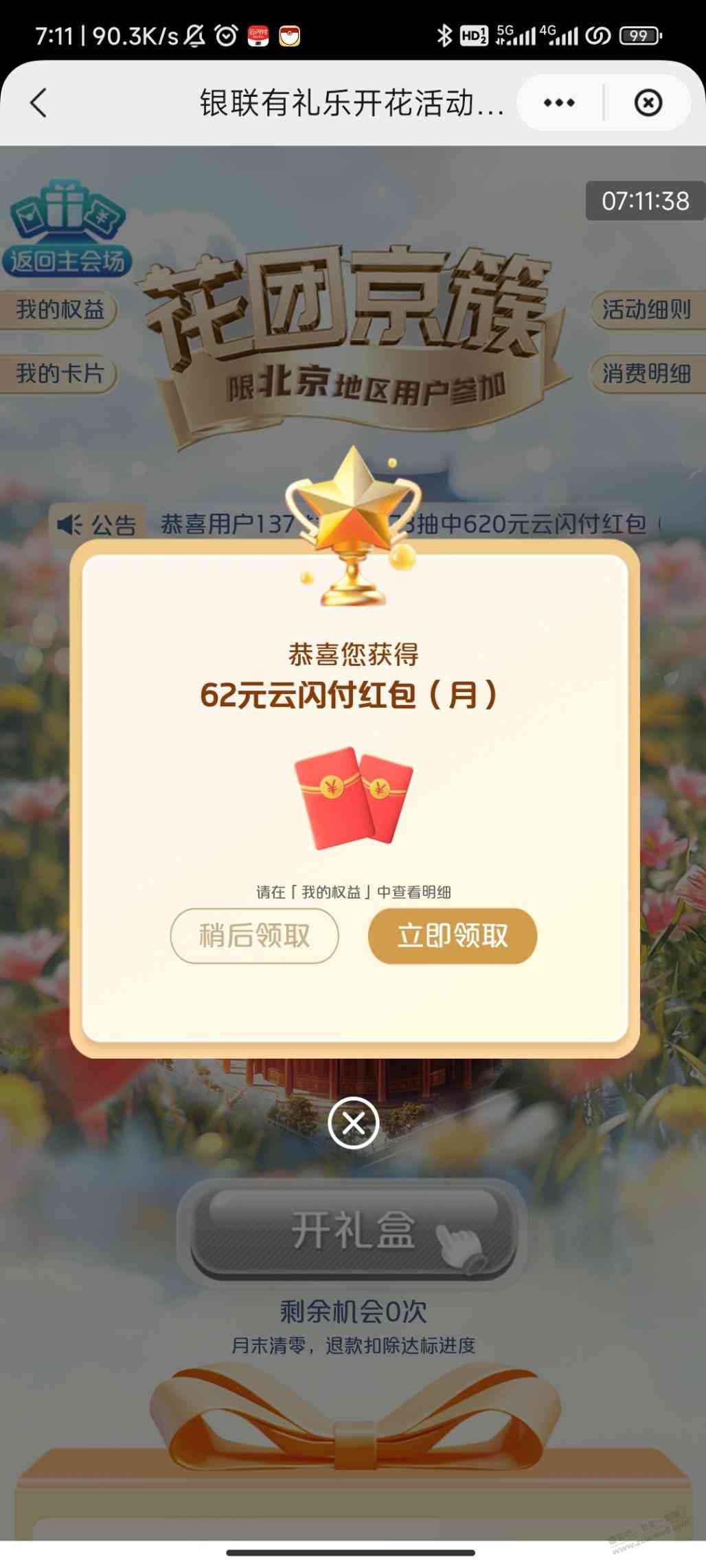 d1.jpg
