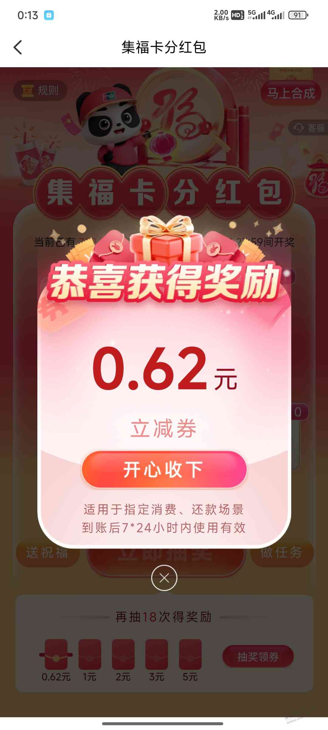 d1.jpg