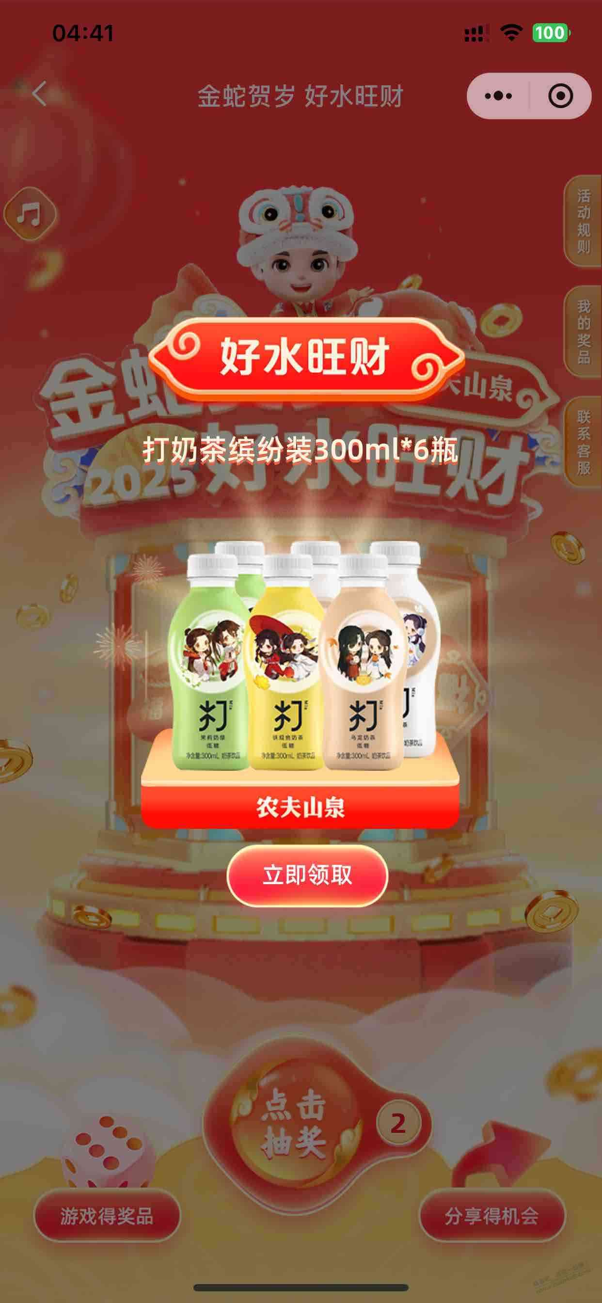 d1.jpg