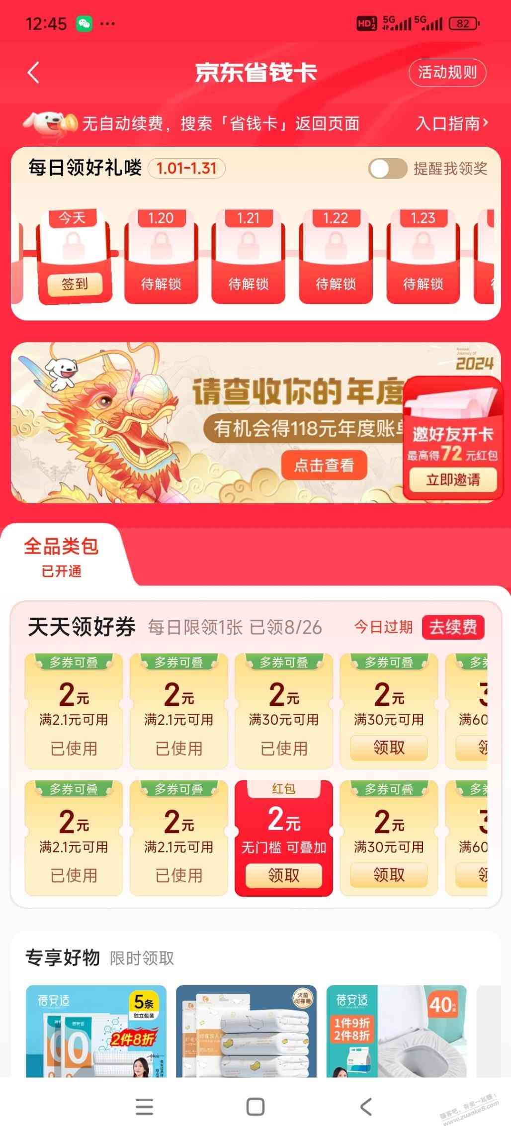 d1.jpg