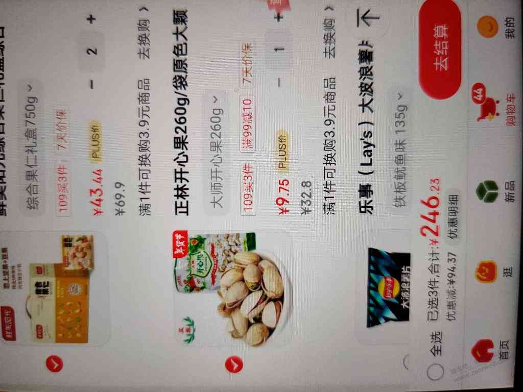 d1.jpg