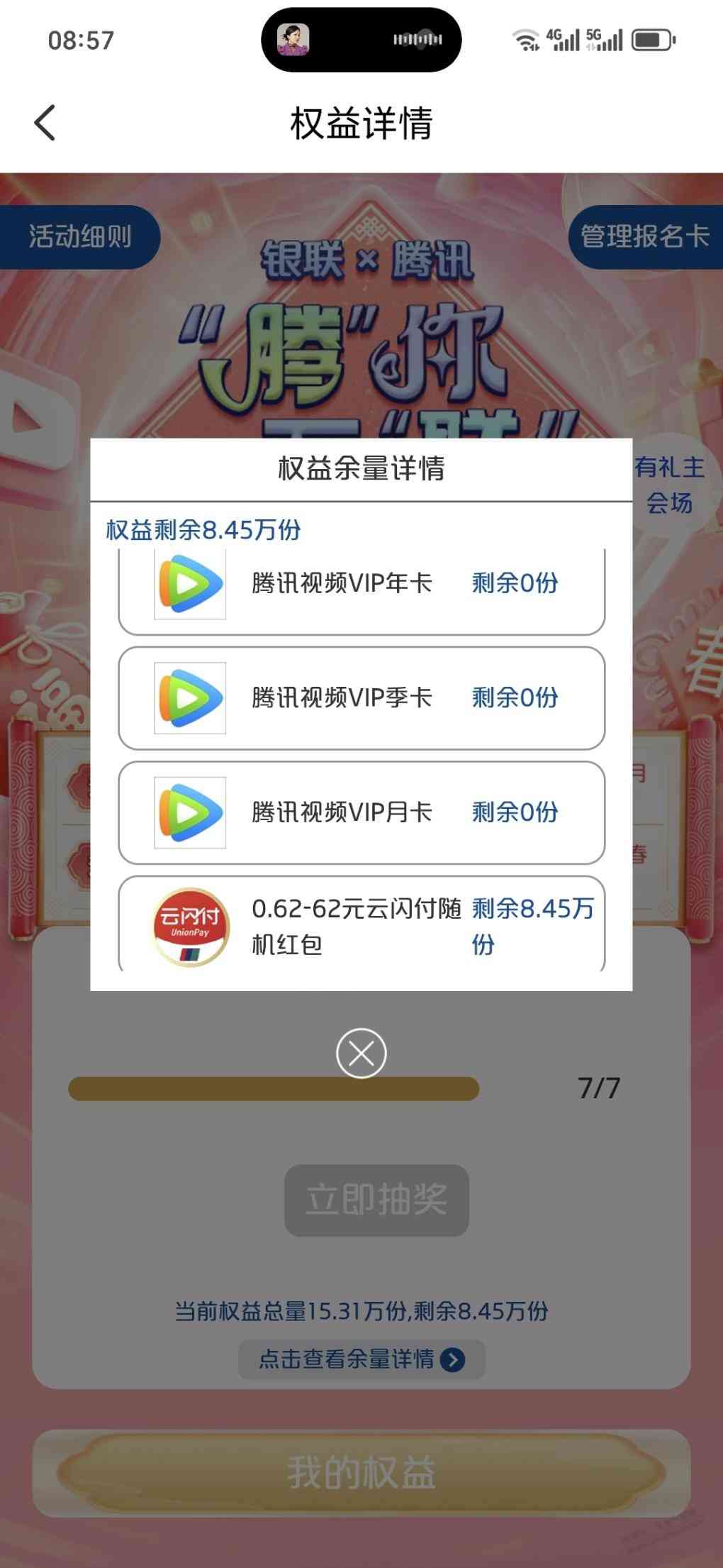 d1.jpg