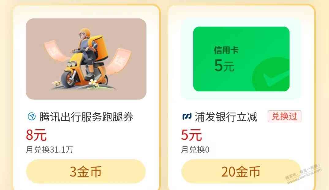 d1.jpg