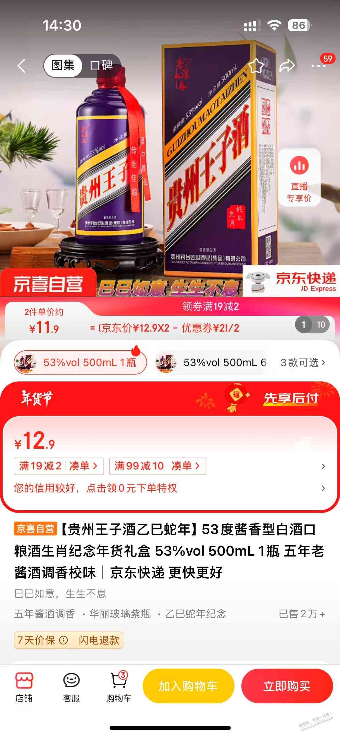 d1.jpg