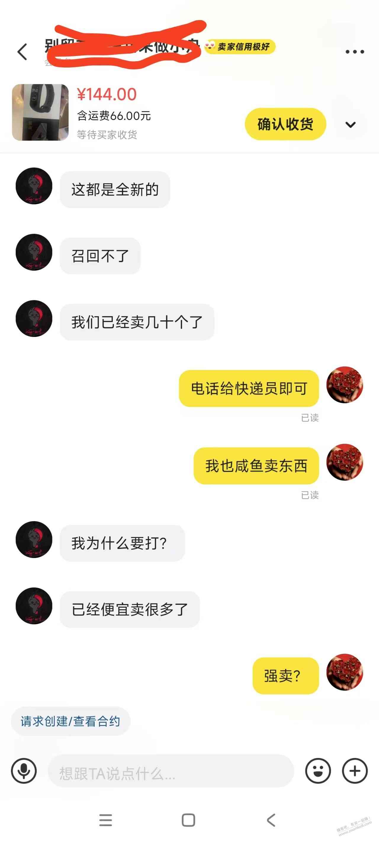 d1.jpg