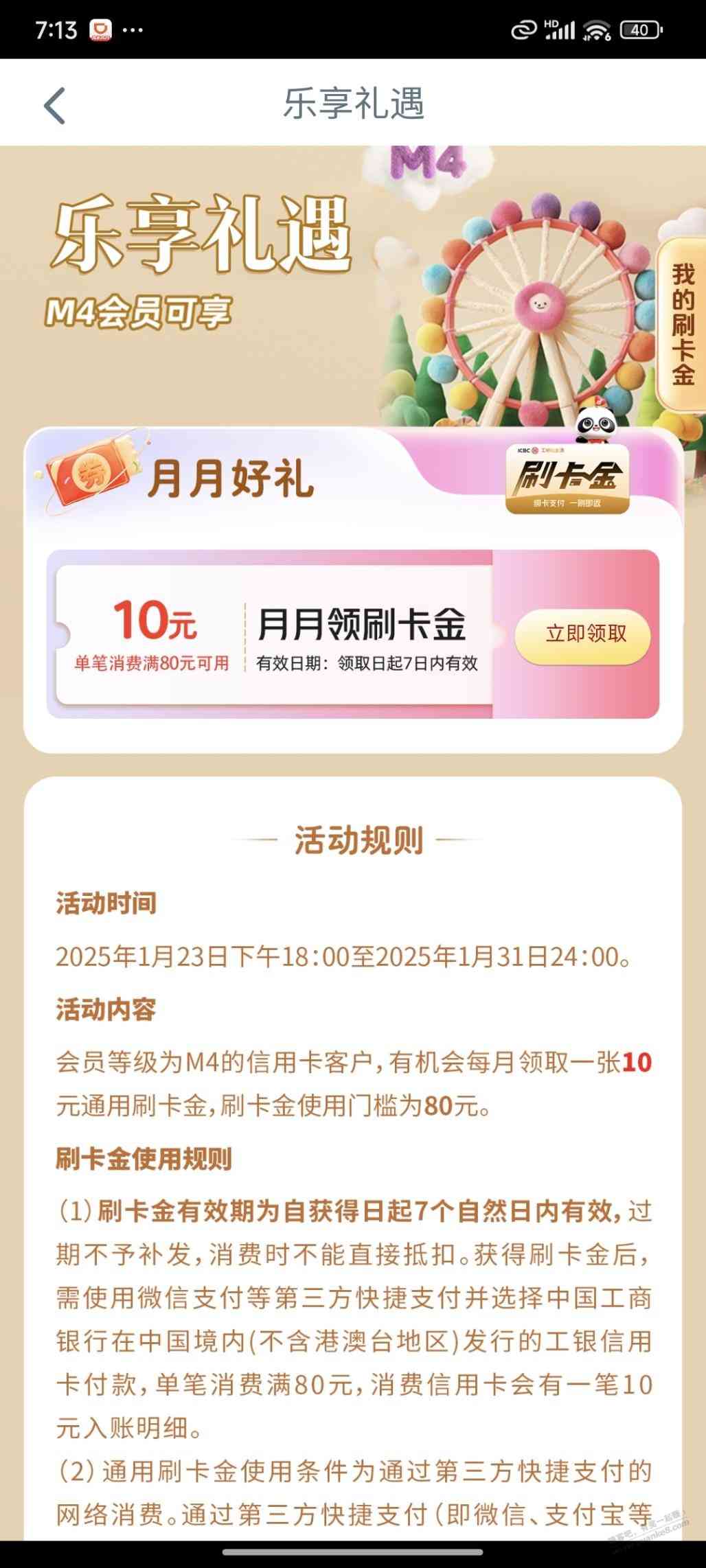 d1.jpg