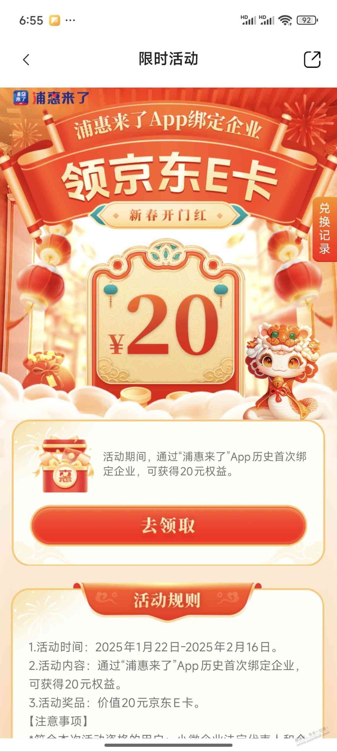 d1.jpg
