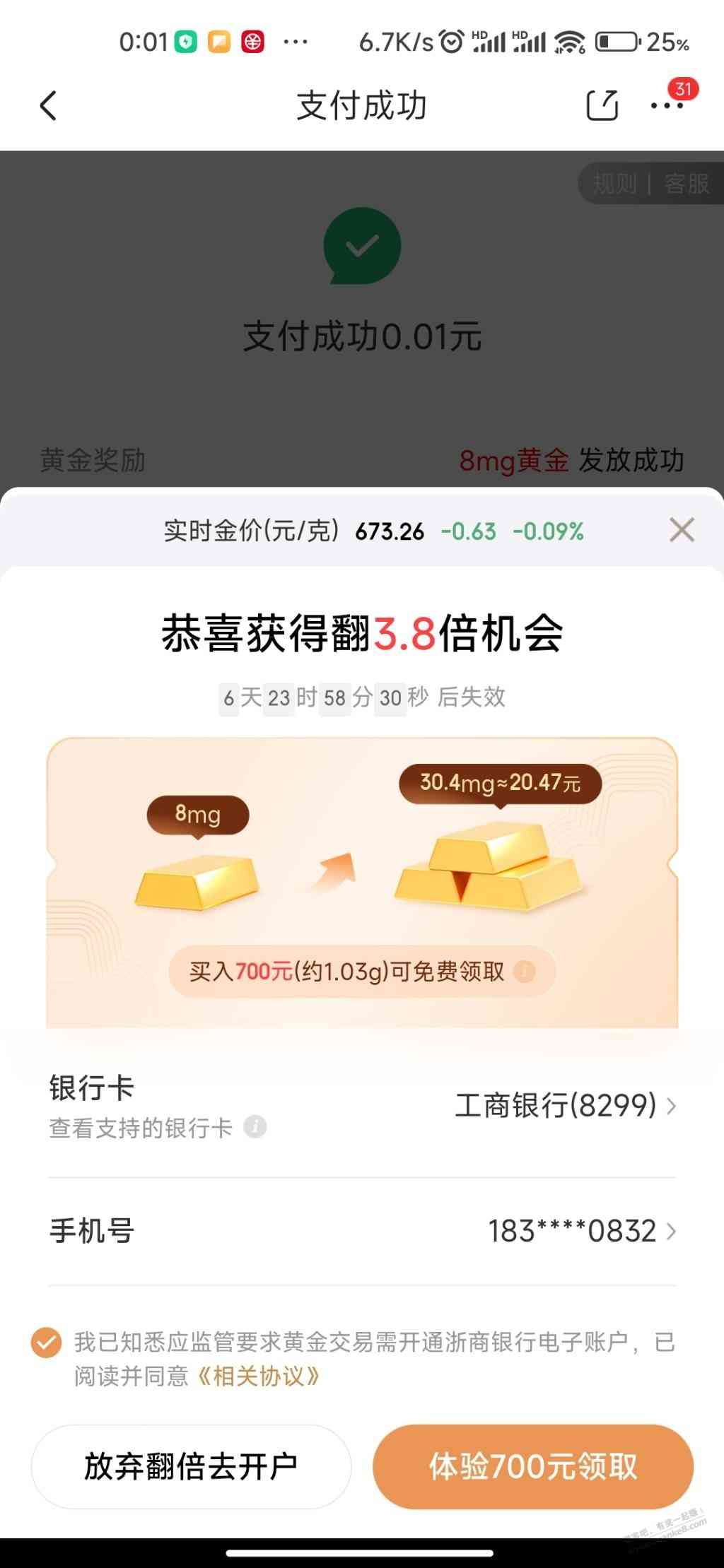 d1.jpg