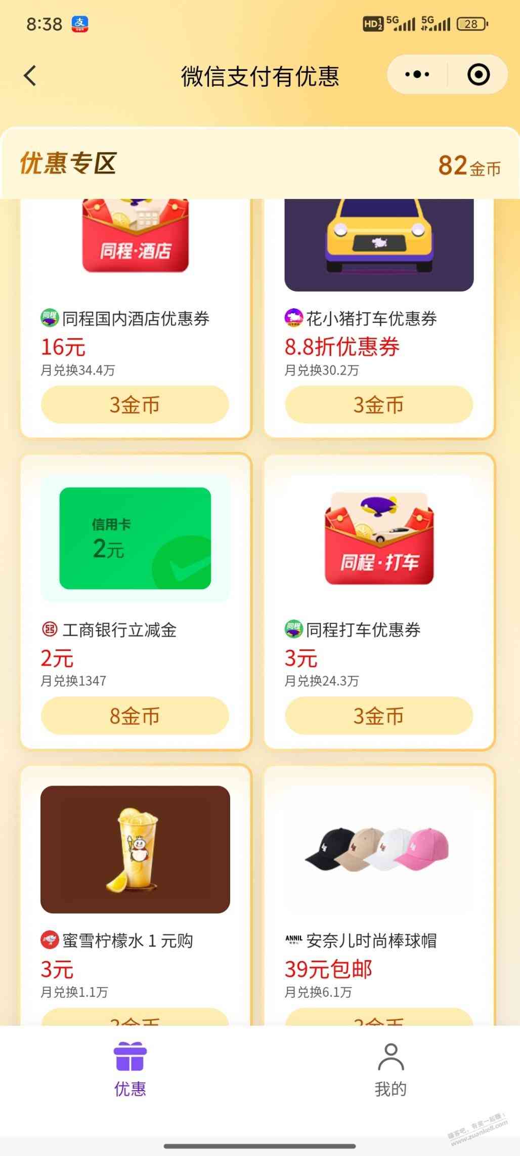 d1.jpg