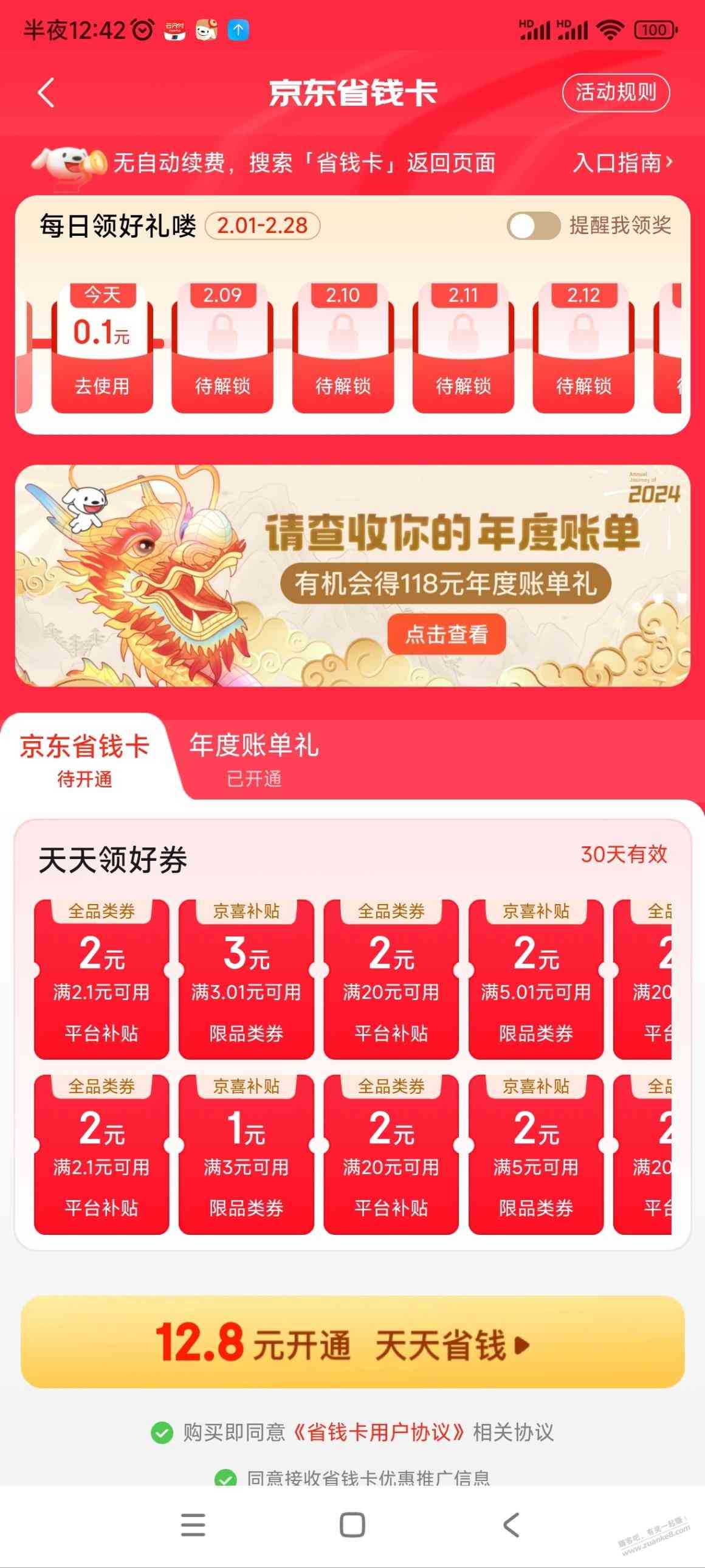 d1.jpg