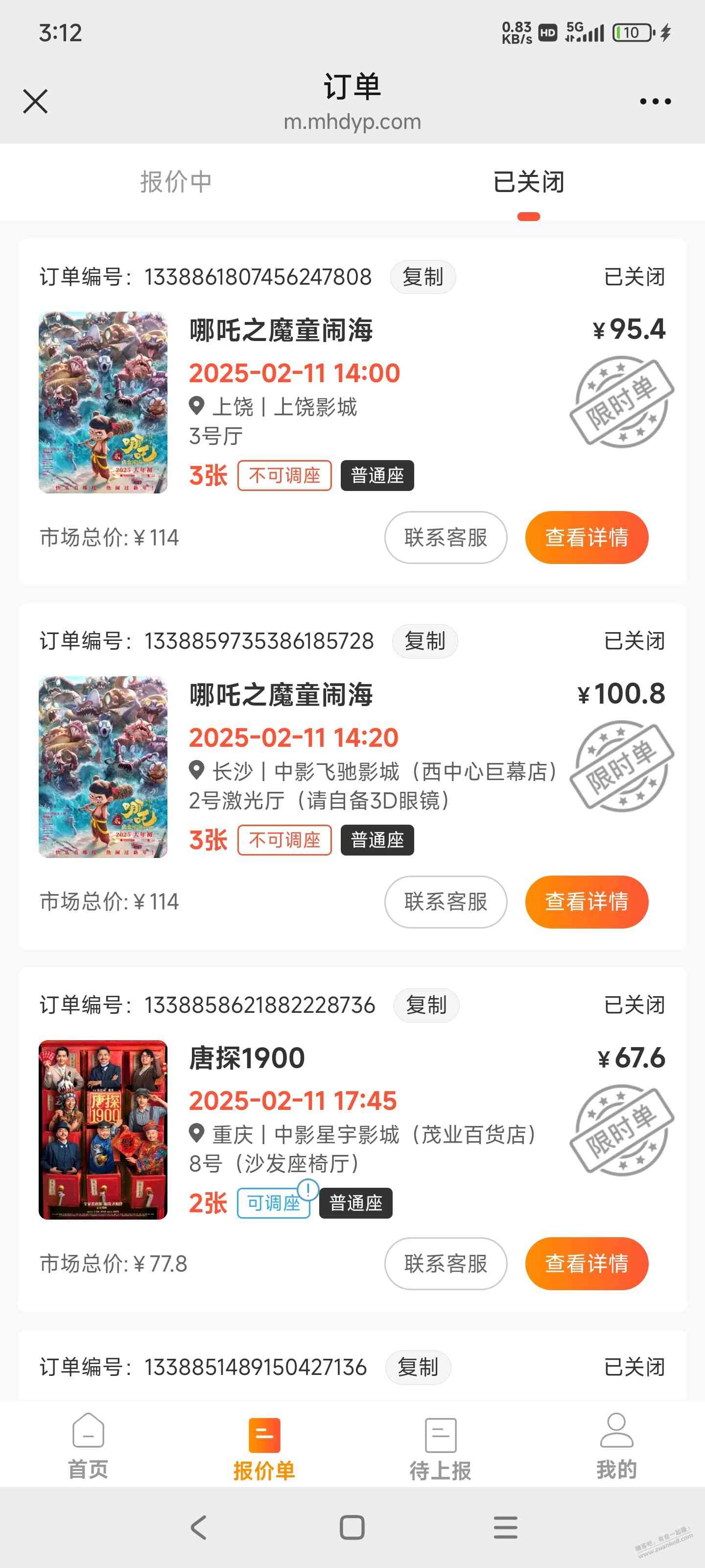 d1.jpg
