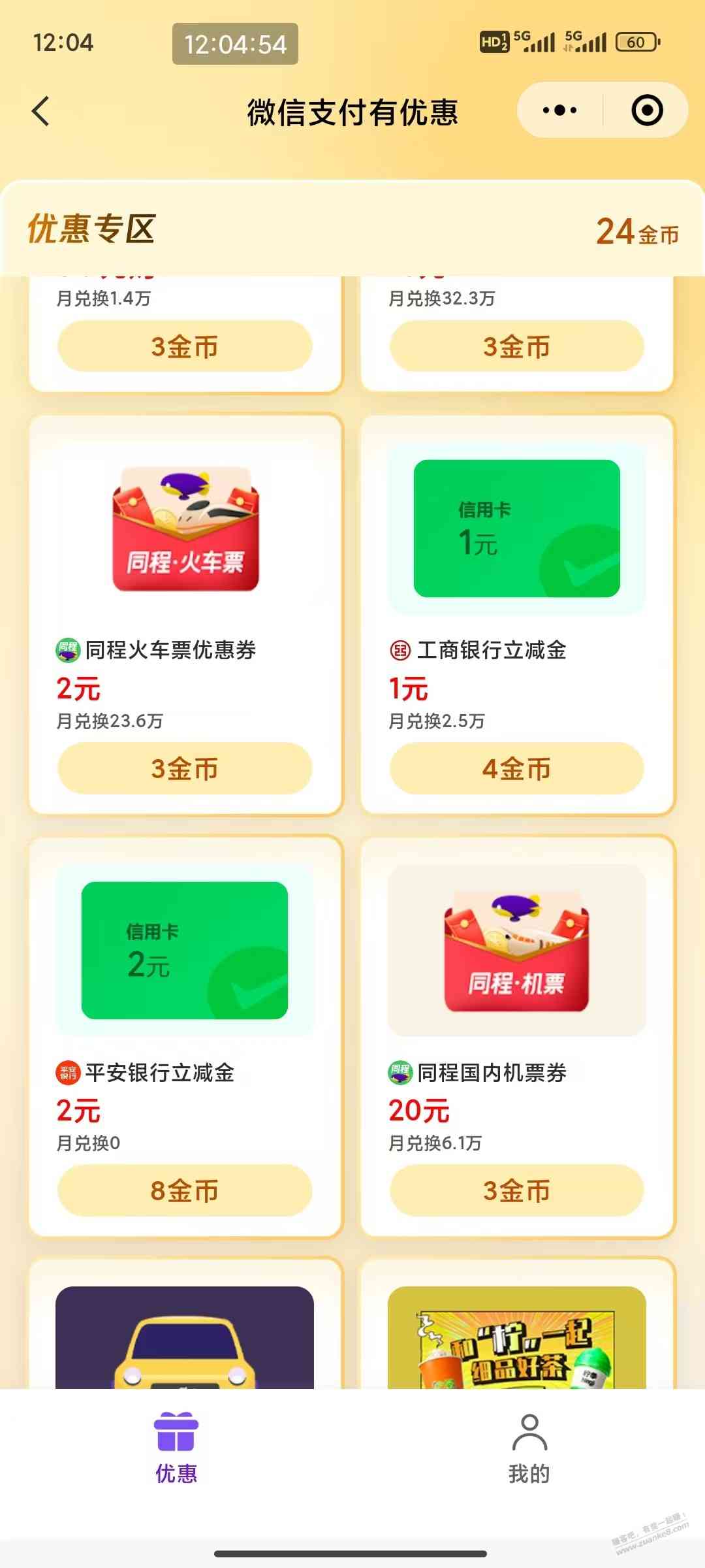 d1.jpg