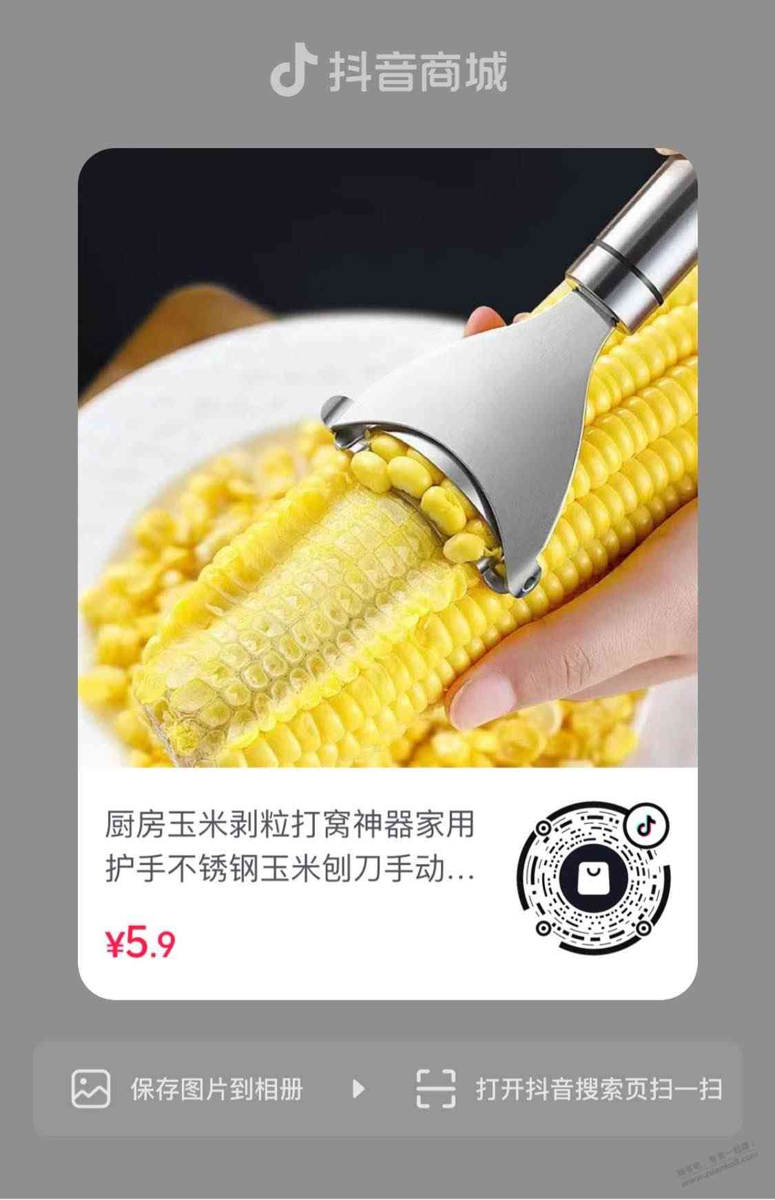 d1.jpg