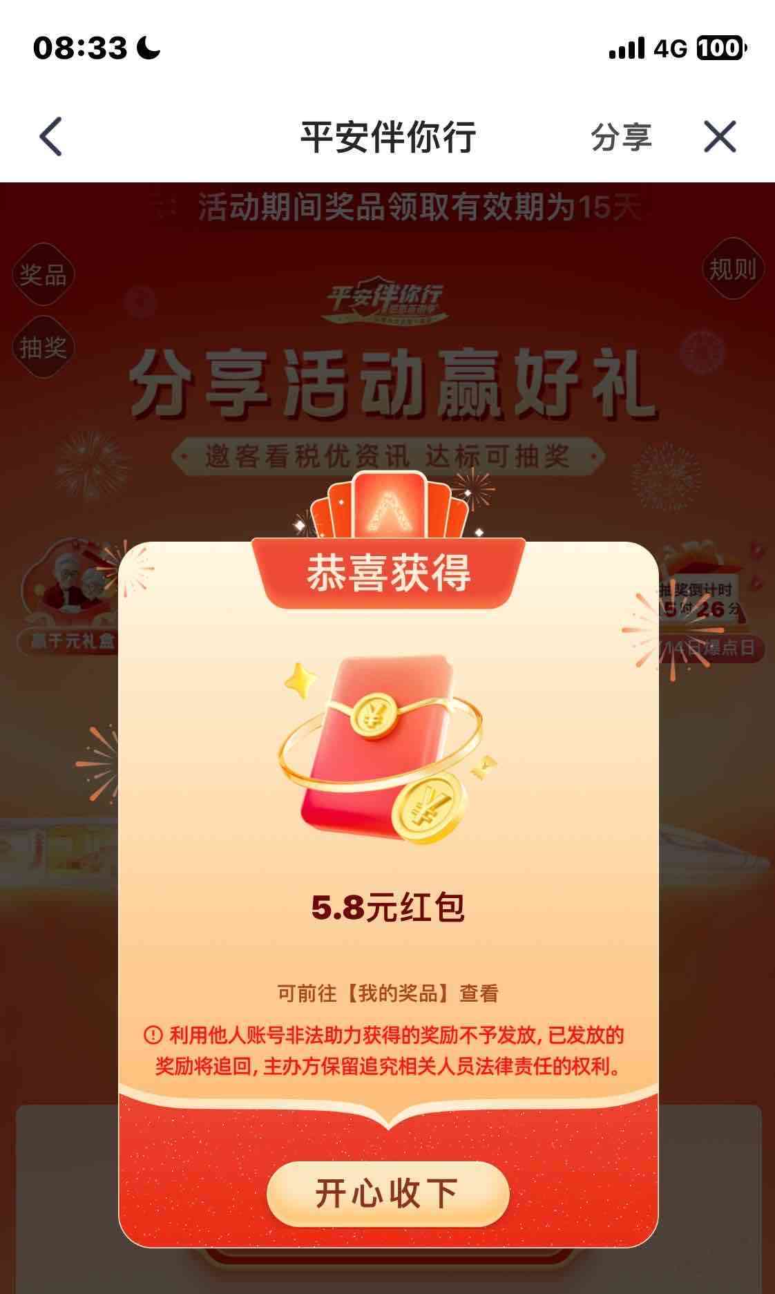 d1.jpg