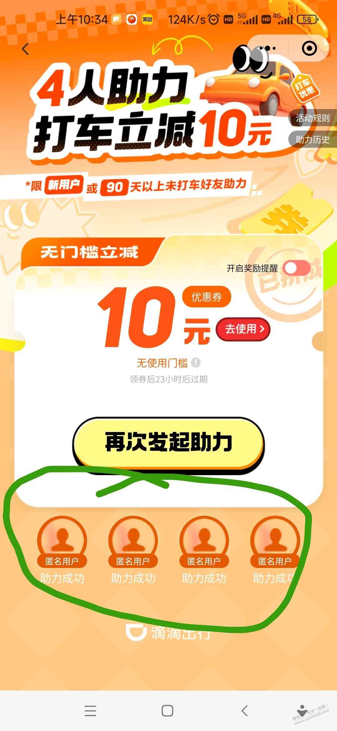 d1.jpg