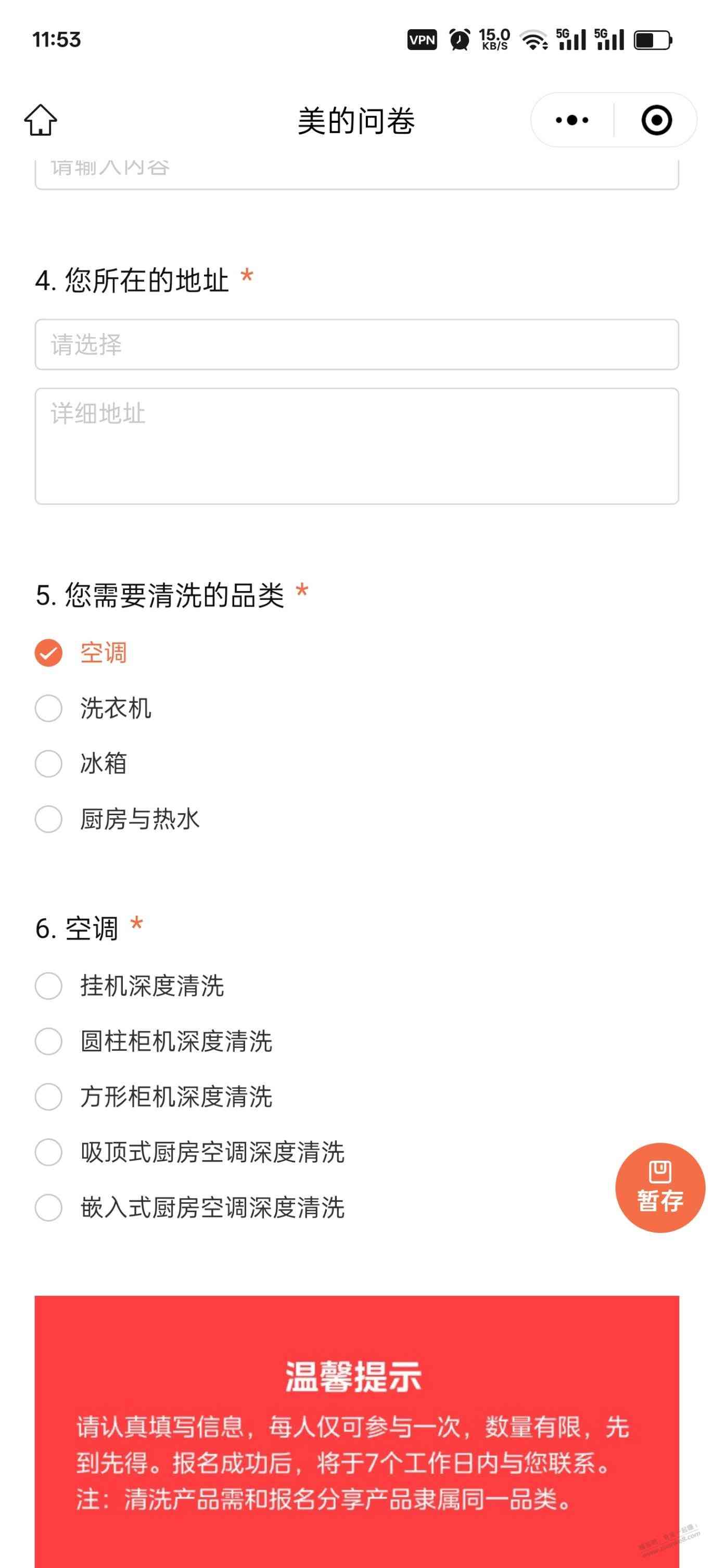 d1.jpg