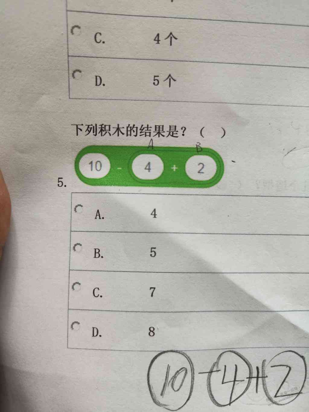 d1.jpg