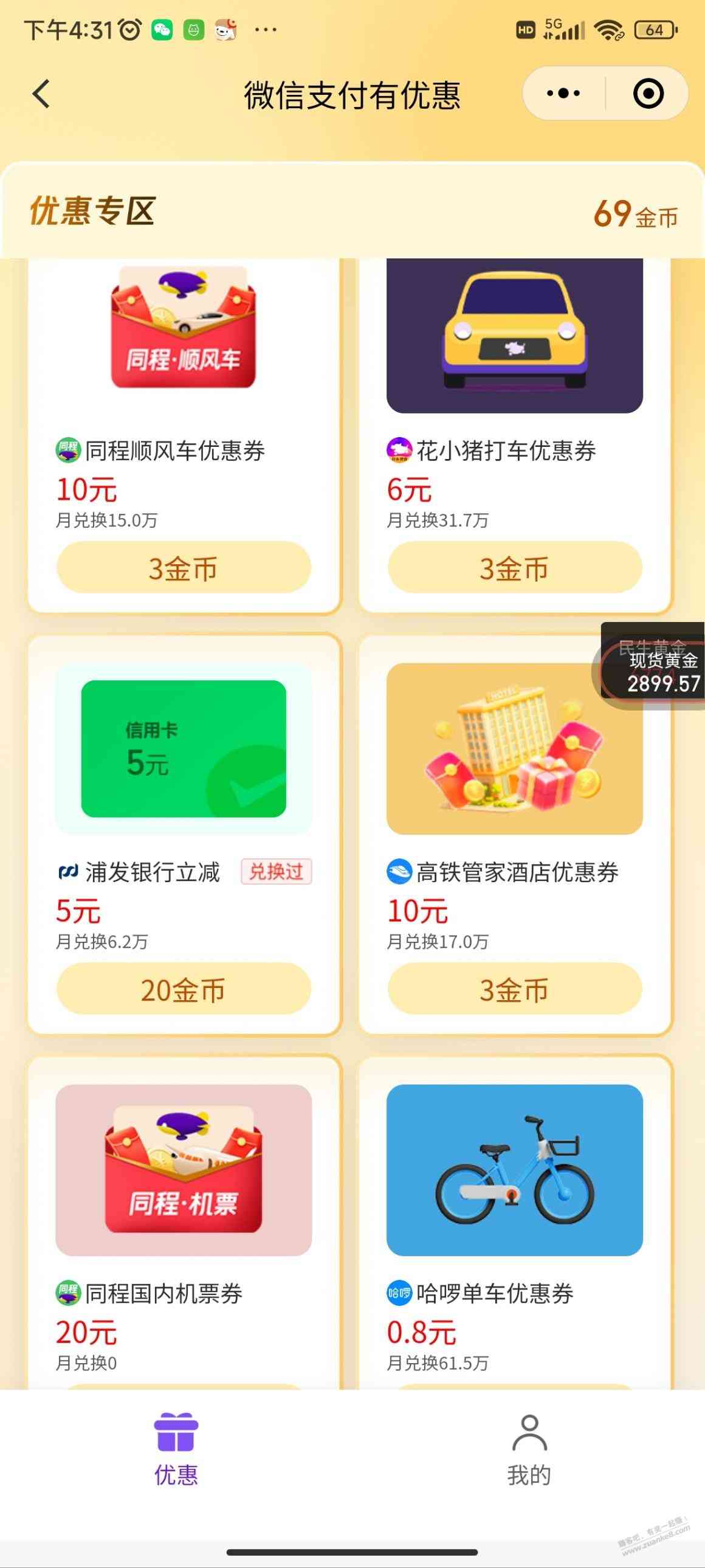d1.jpg