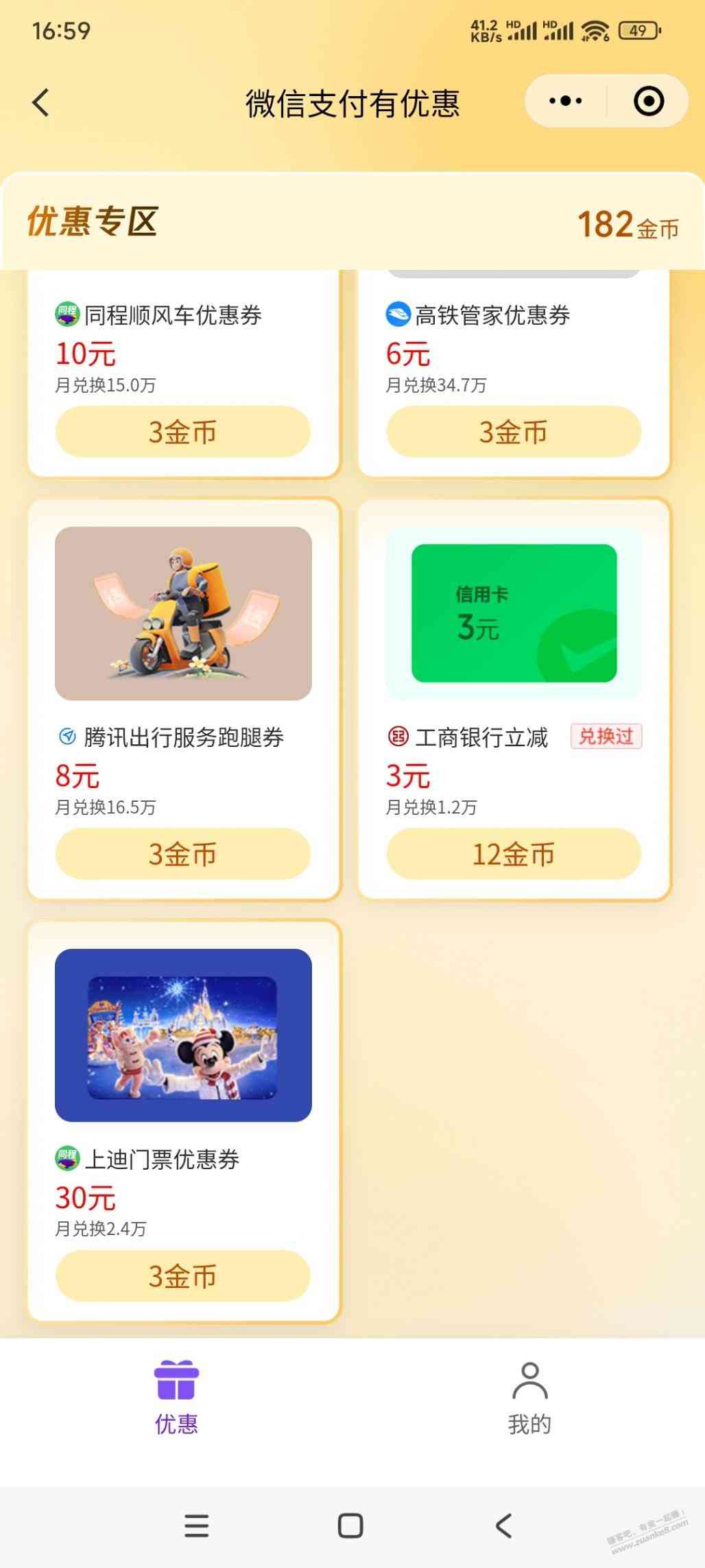 d1.jpg