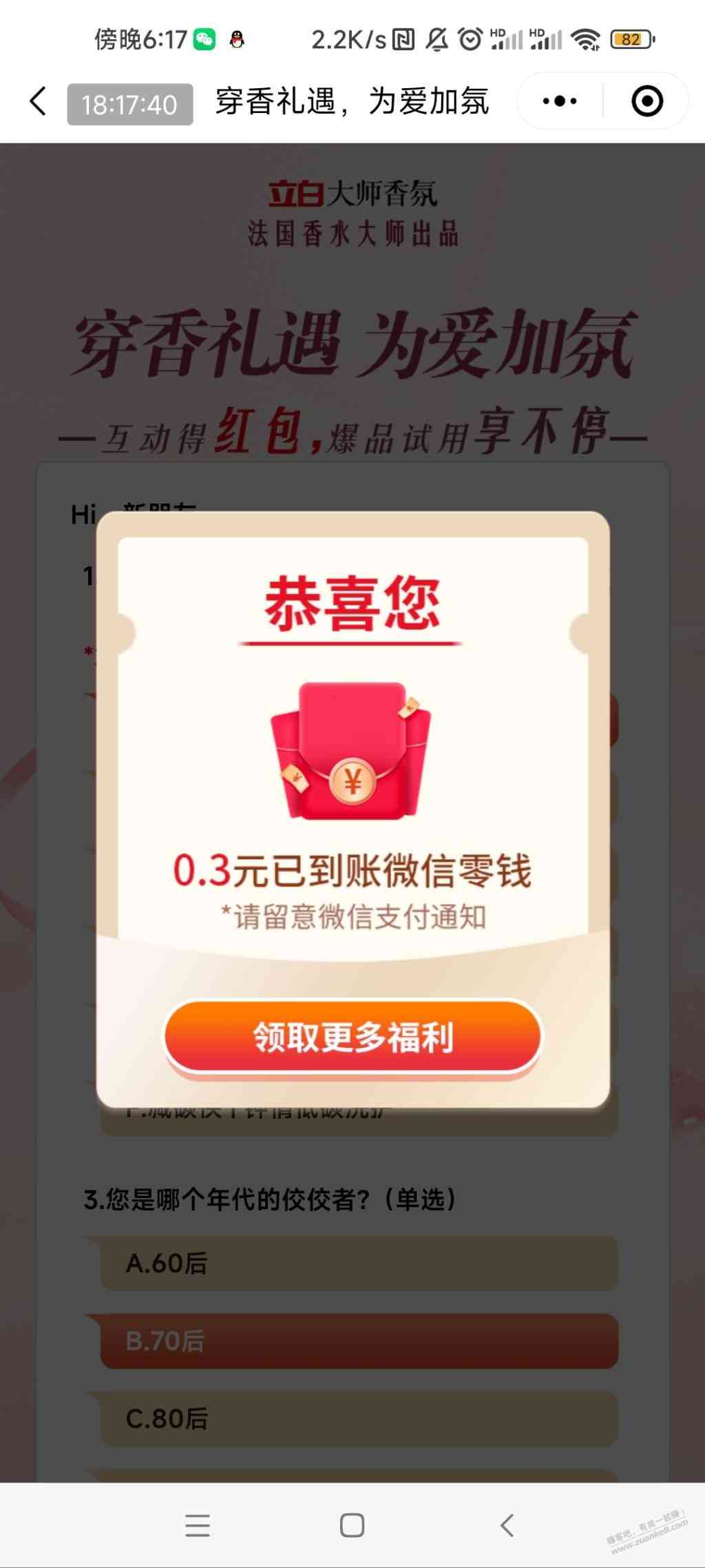 d1.jpg