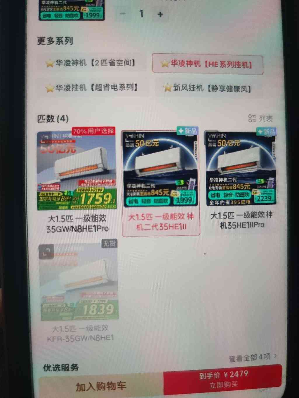 d1.jpg